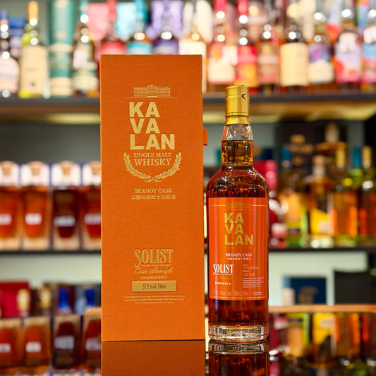 Kavalan Solist Brandy Single Cask Strength Single Malt Taiwanese Whisky