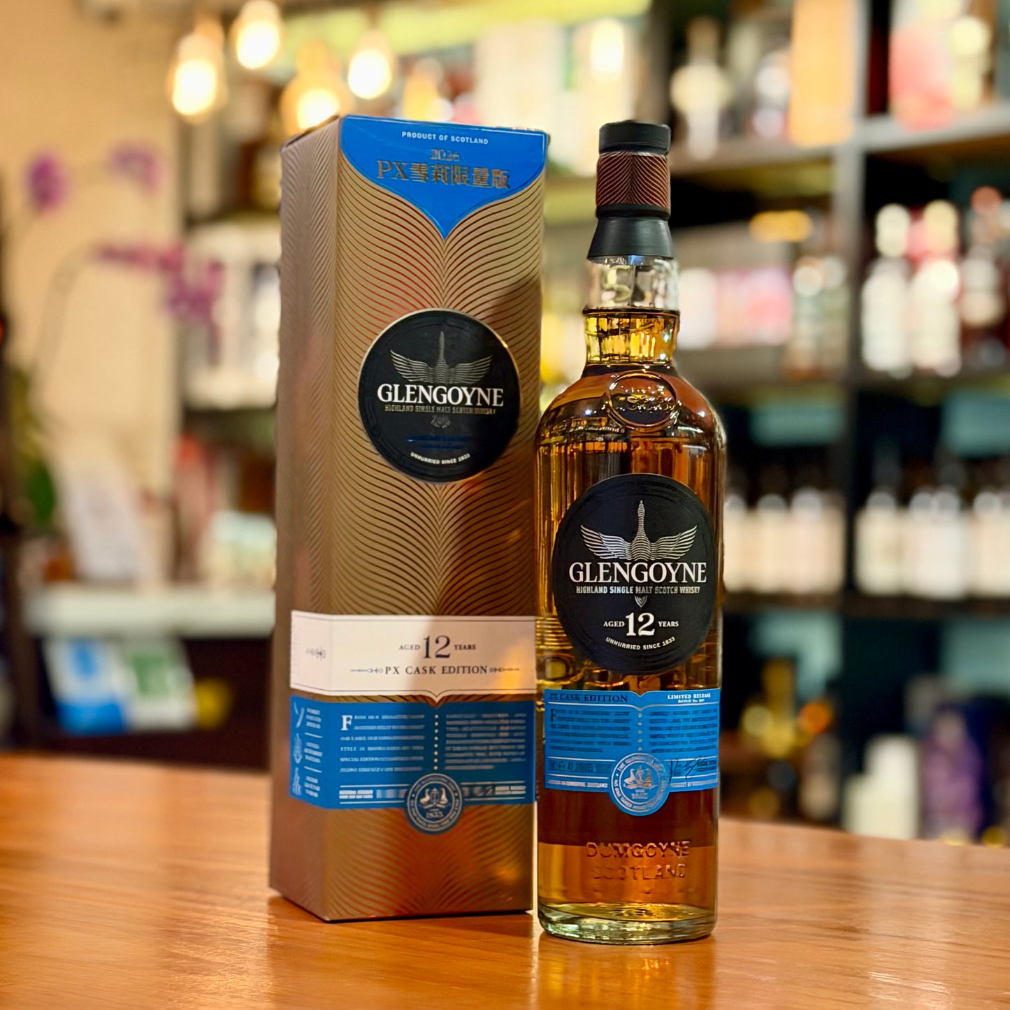 Glengoyne 12 Year Old PX Cask Edition Batch 4 (2026) Single Malt Scotch Whisky