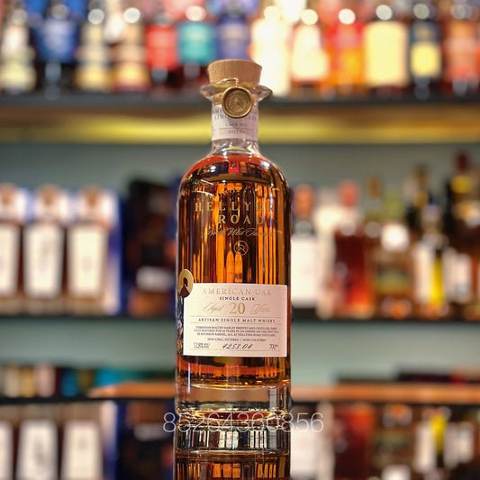 Hellyer’s Road 20 Year Old 2004 American Oak #4253.04 Single Malt Tasmanian Whisky