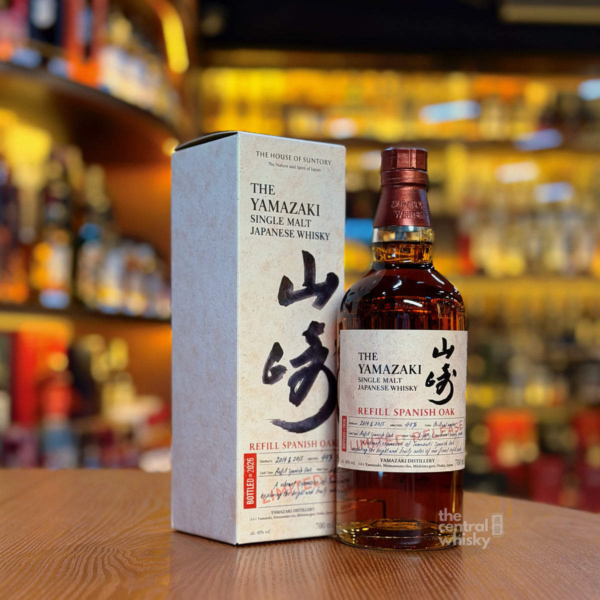 Yamazaki Refill Spanish Oak Limited Release Single Malt Japanese Whisky
