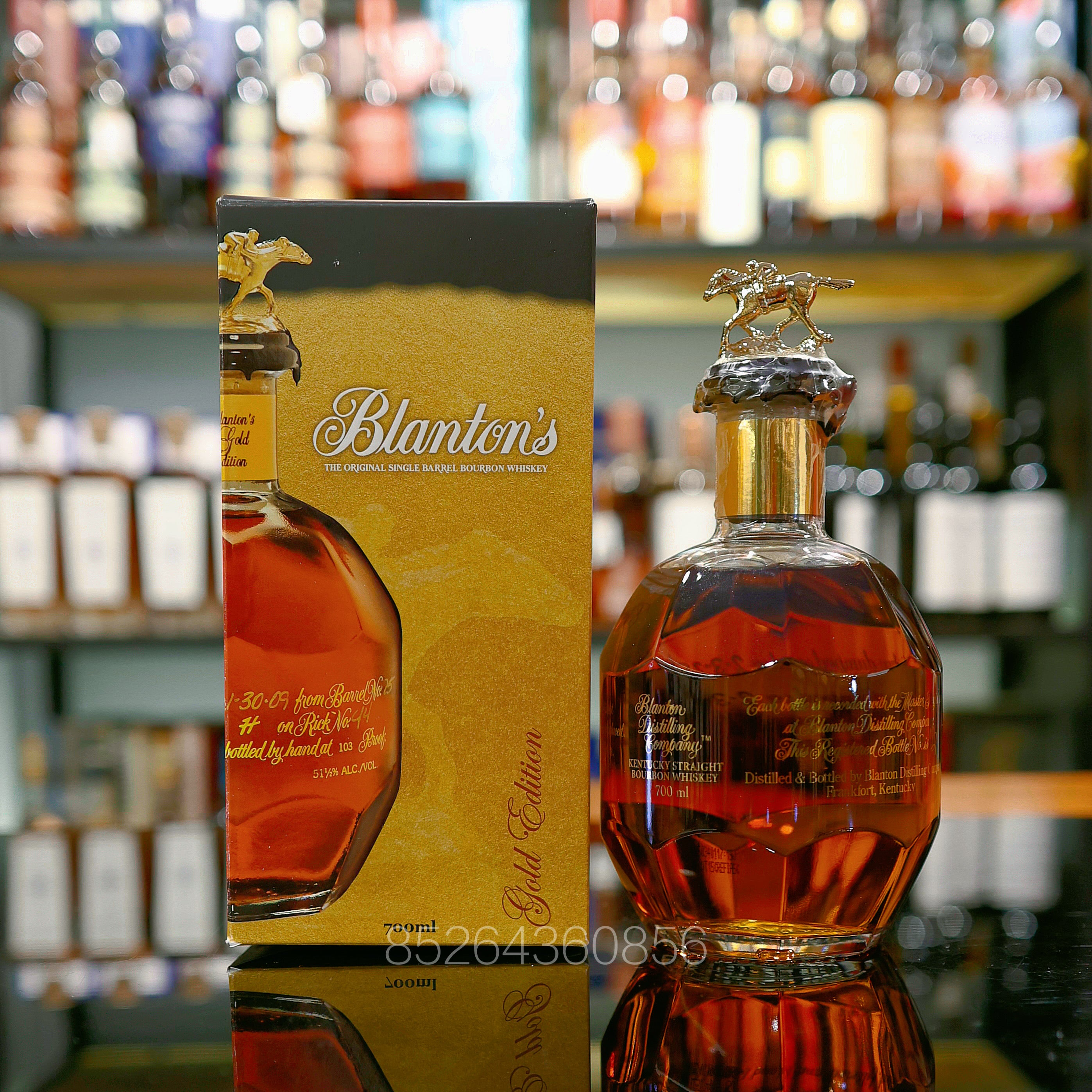 Blanton's Gold Edition Single Barrel Bourbon 70cl 51.5%