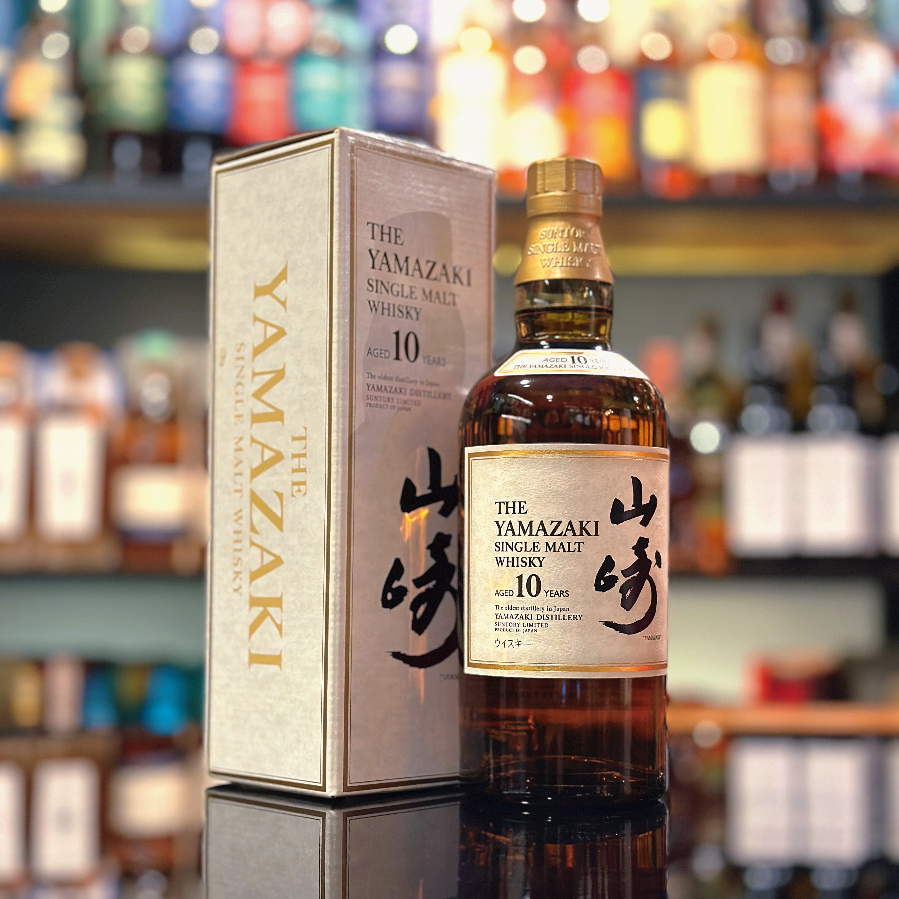 Yamazaki 10 Year Old Single Malt Japanese Whisky (White Box) – The
