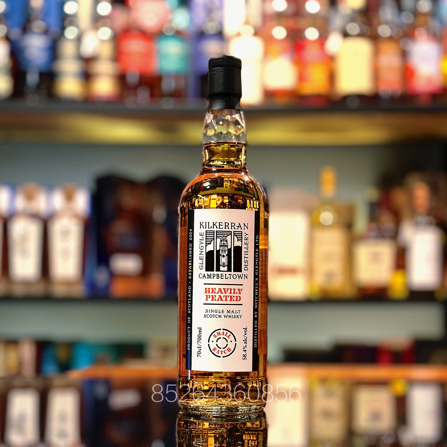 Kilkerran Heavily Peated Batch 12 Single Malt Scotch Whisky