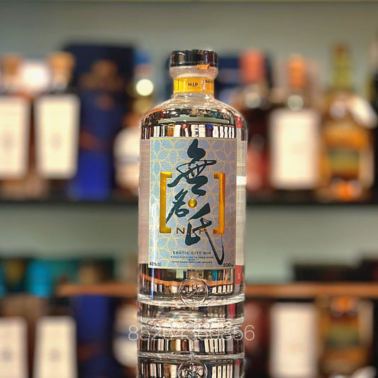 N.I.P 無名氏 Exotic City Dry Gin