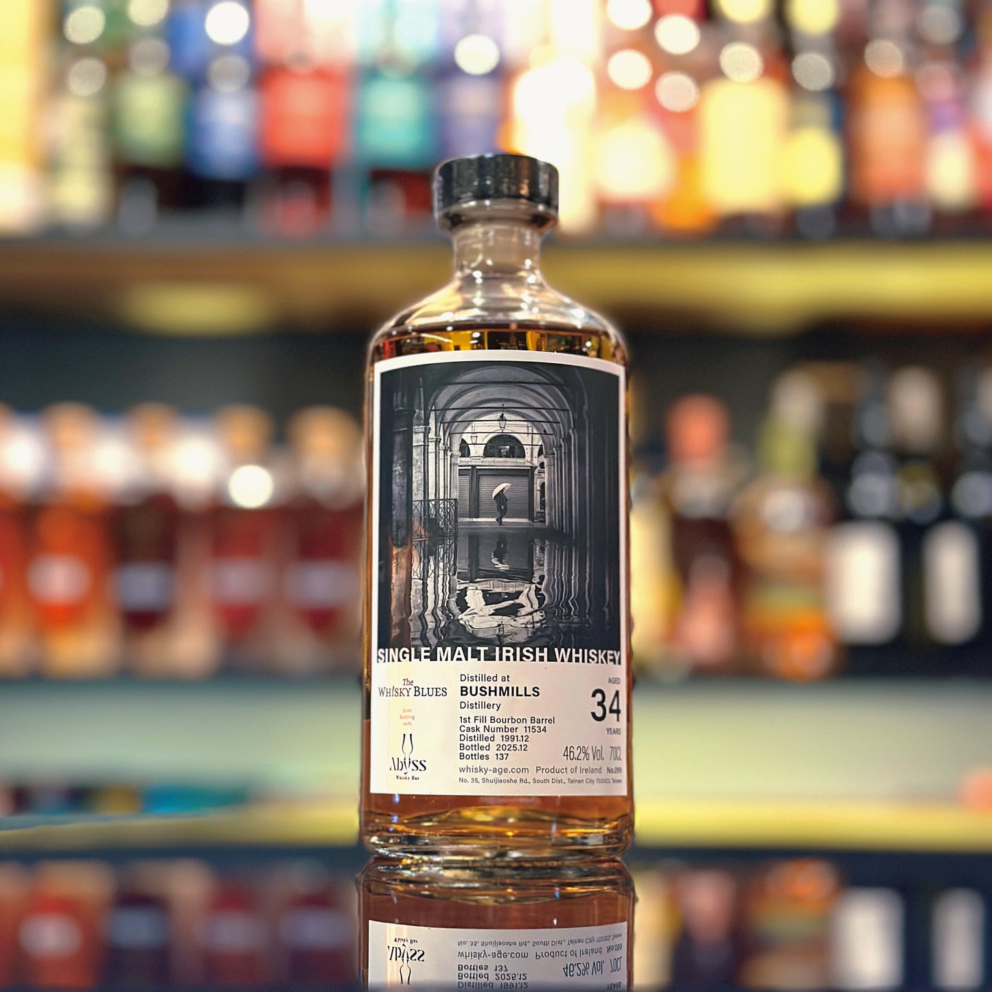 Bushmills 34 Year Old 1991-2025 First-fill Bourbon Barrel #11534 The Whisky Blues x Abyss Whisky Bar Joint Bottling Single Malt Irish Whiskey