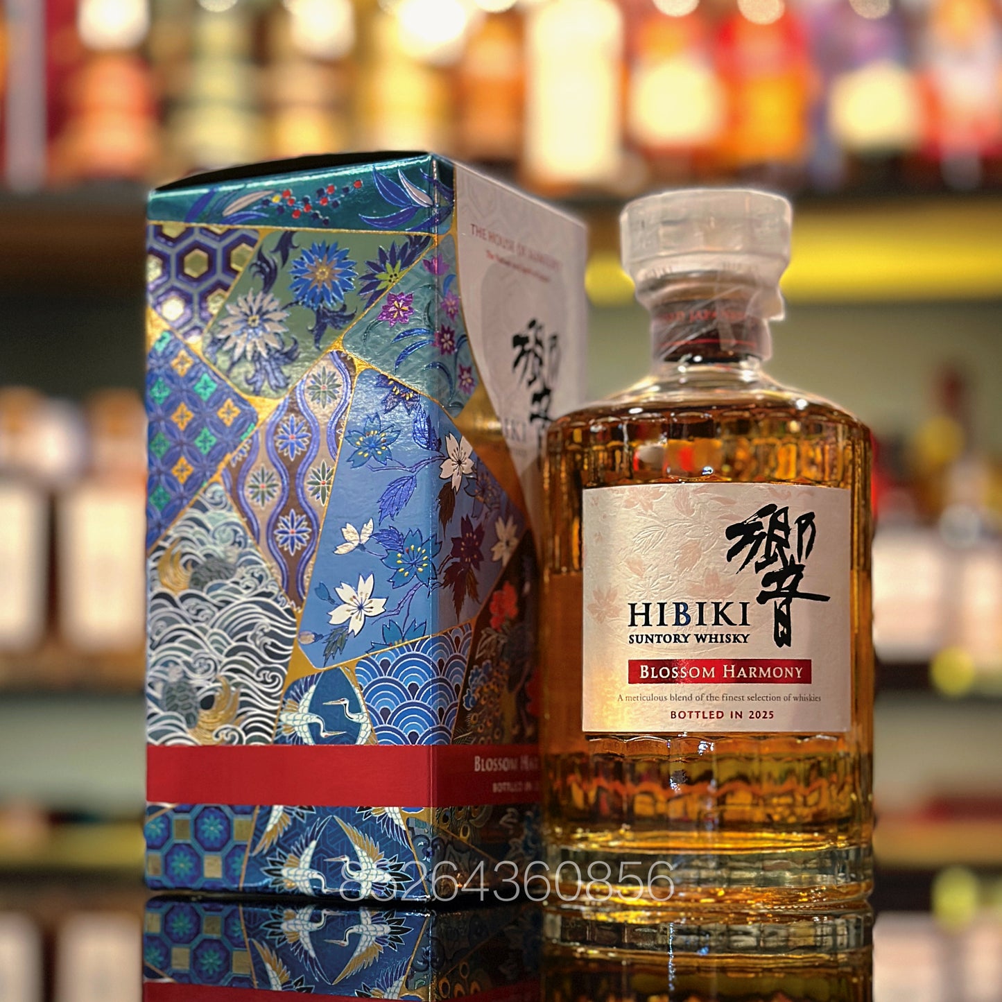 響櫻花桶2025年限定版日本調和威士忌