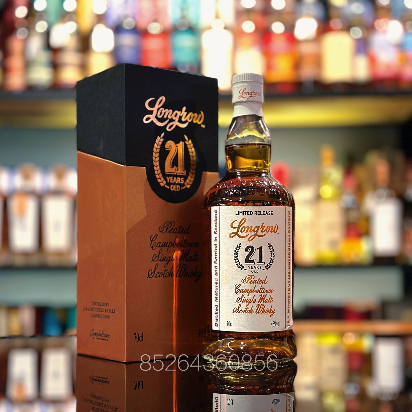 Longrow 21 Year Old Single Malt Scotch Whisky (TW Version, 2019 Release)