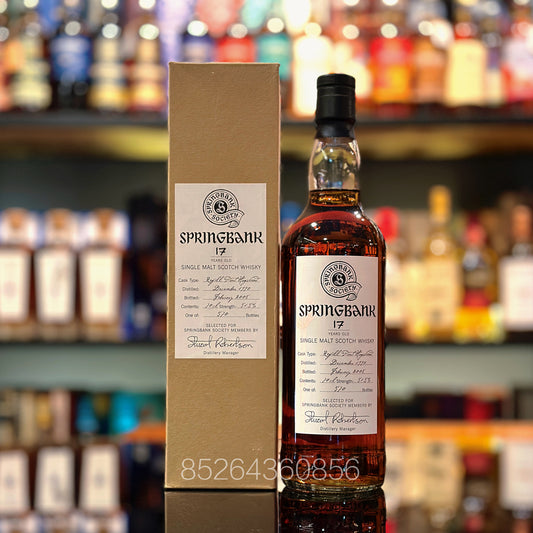 Springbank 17 Year Old 1990-2008 Refill Port Hogshead selected for Springbank Society Members Single Malt Scotch Whisky