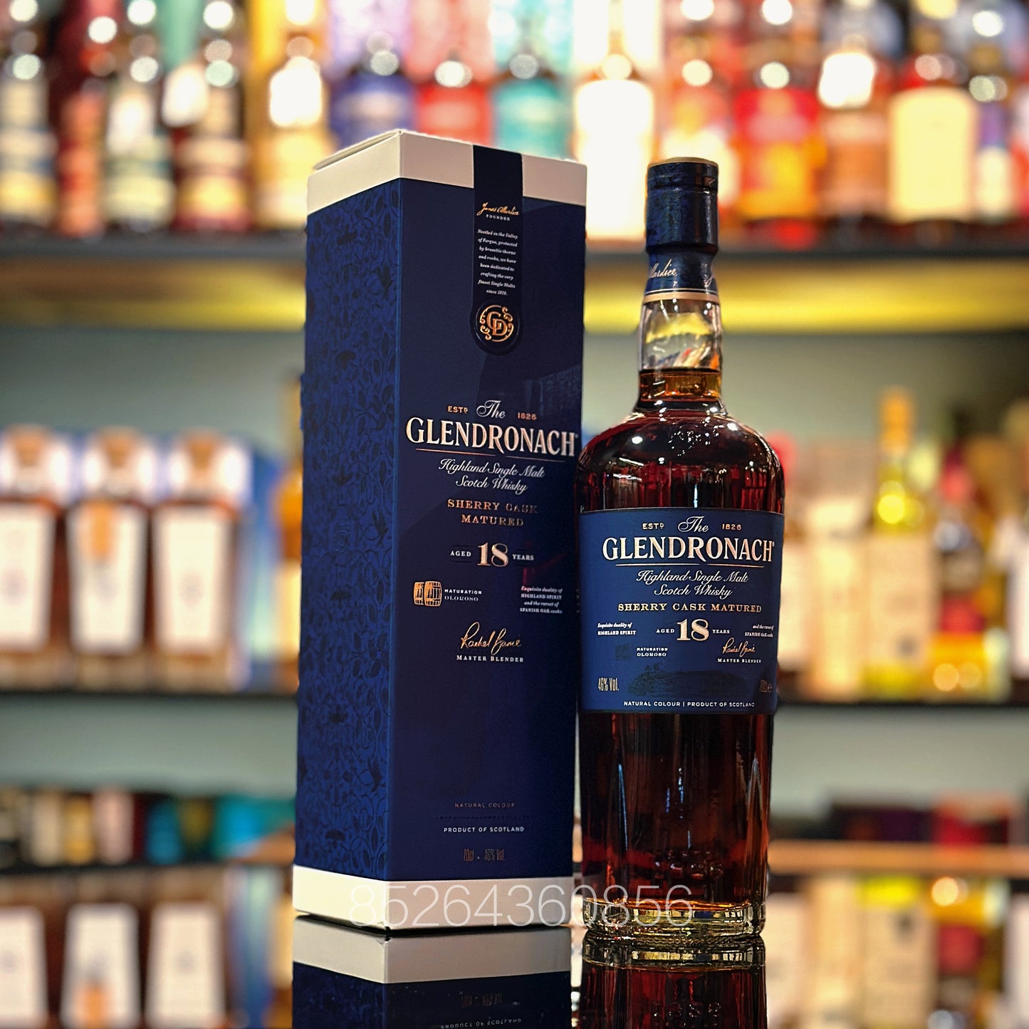 GlenDronach 18 Year Old Single Malt Scotch Whisky