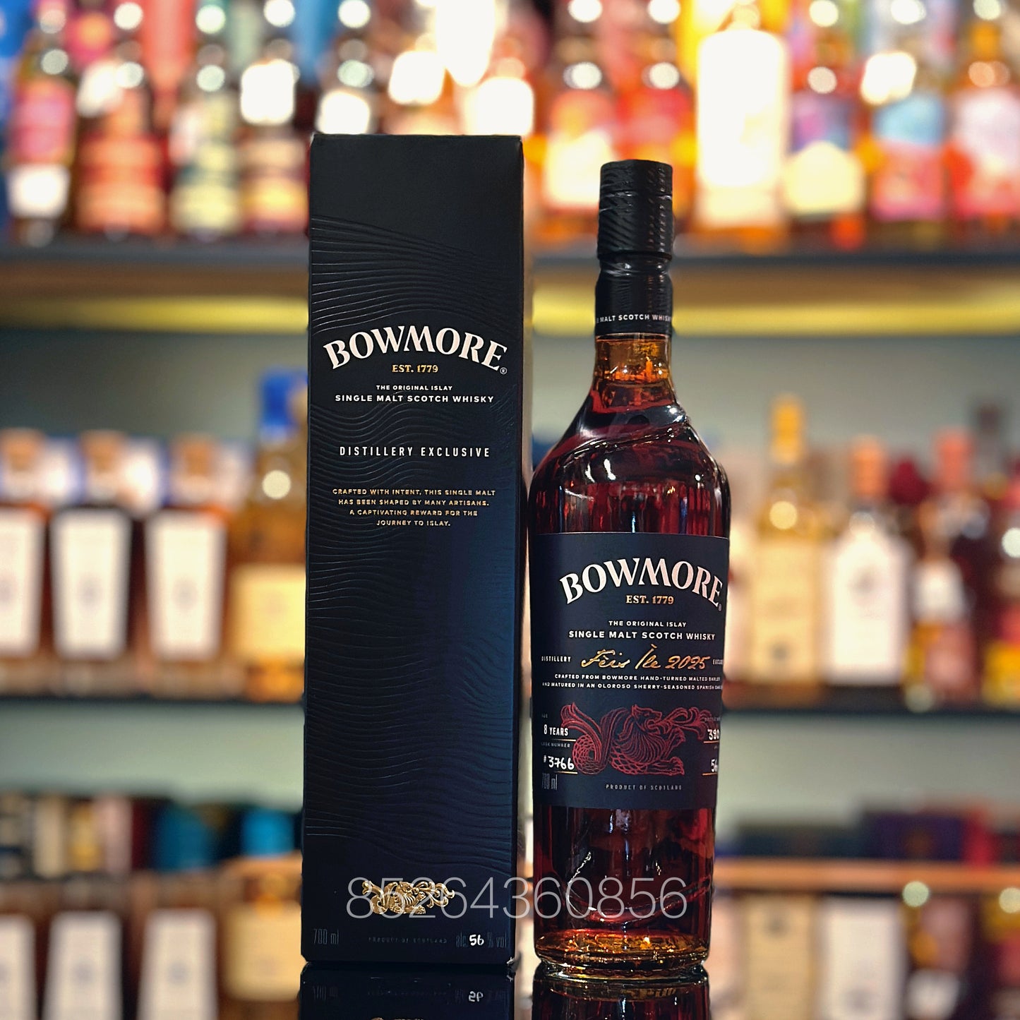 Bowmore 8 Year Old “Fèis Ìle 2025 Edition” Oloroso Sherry Cask #3755 Single Malt Scotch Whisky