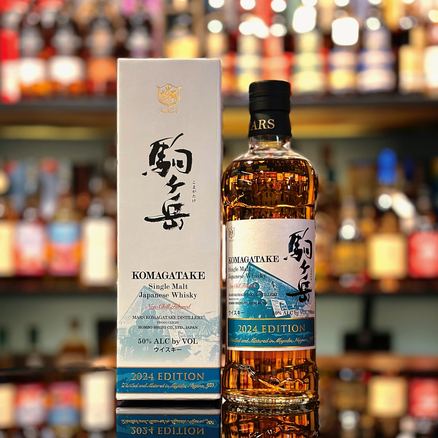 Mars Komagatake 2024 Edition Single Malt Japanese Whisky