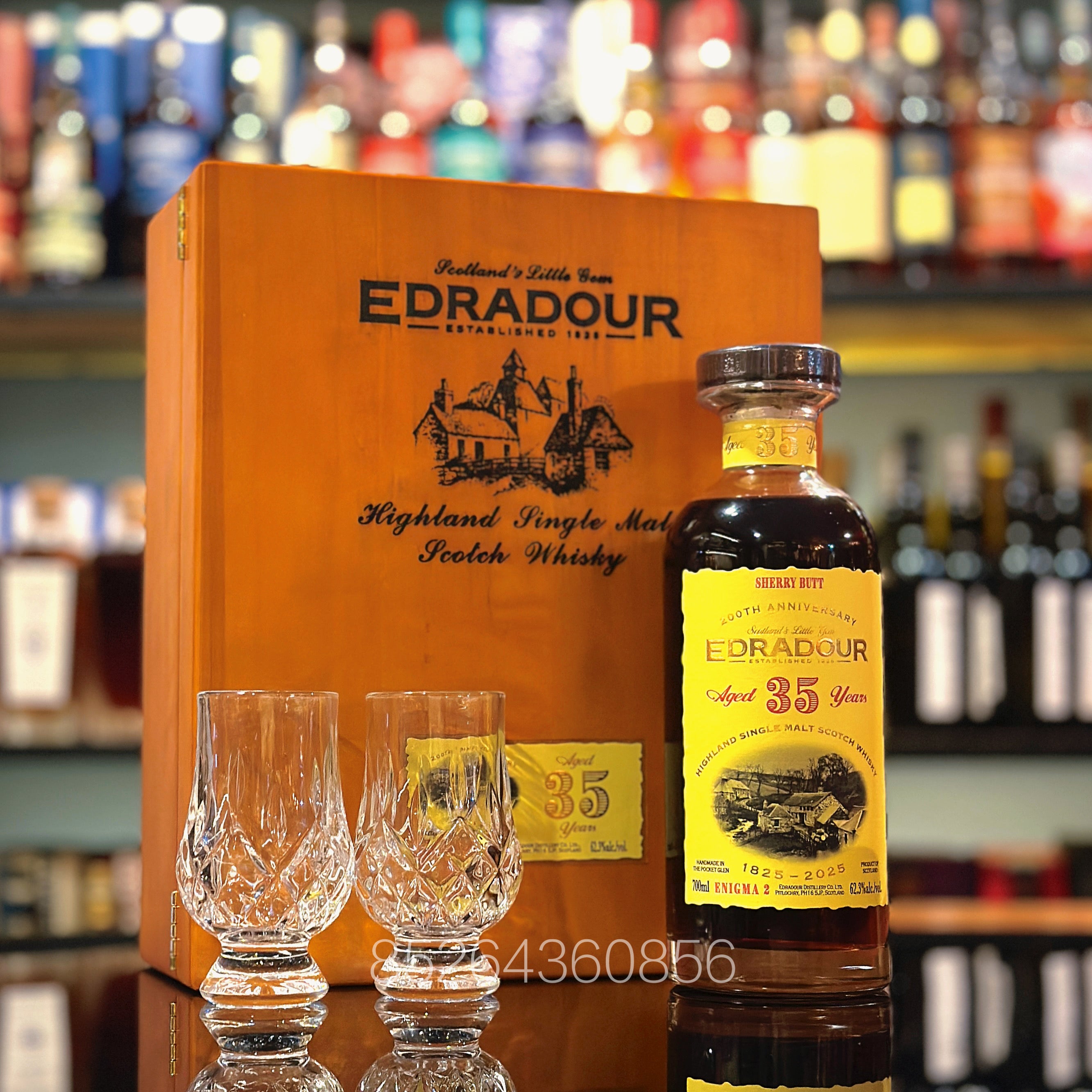 Edradour – The Central Whisky