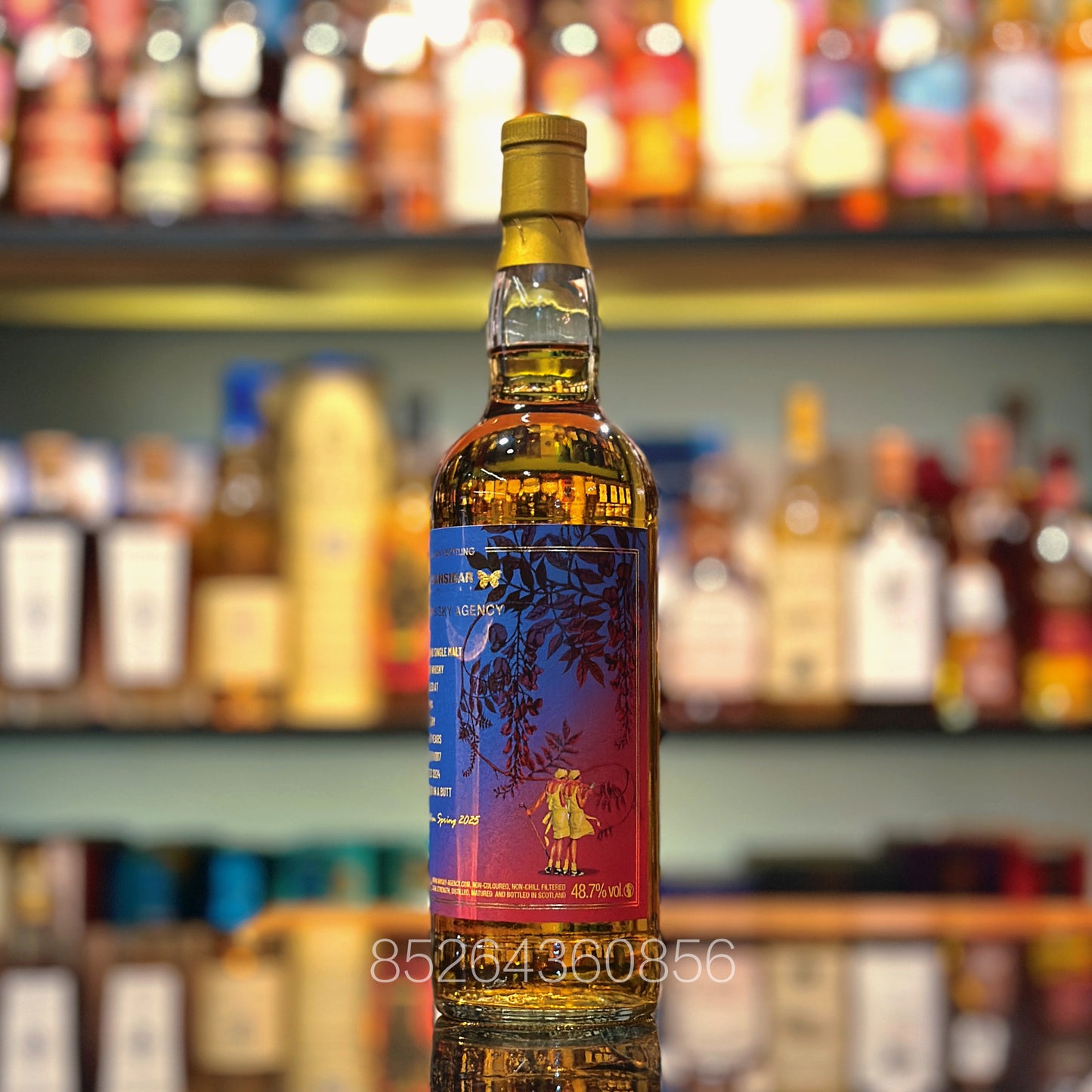 Ben Nevis 27 Year Old 1997-2024 "Collection Spring 2025" Sansibar x The Whisky Agency Single Malt Scotch Whisky