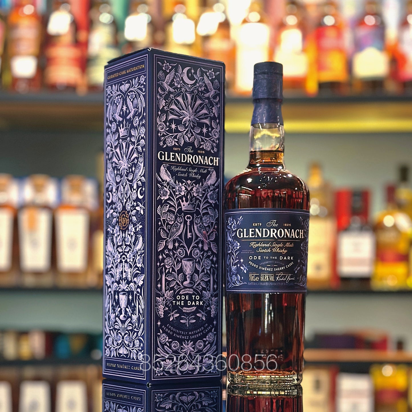 GlenDronach "The Master's Anthology - Ode to the Dark" Single Malt Scotch Whisky