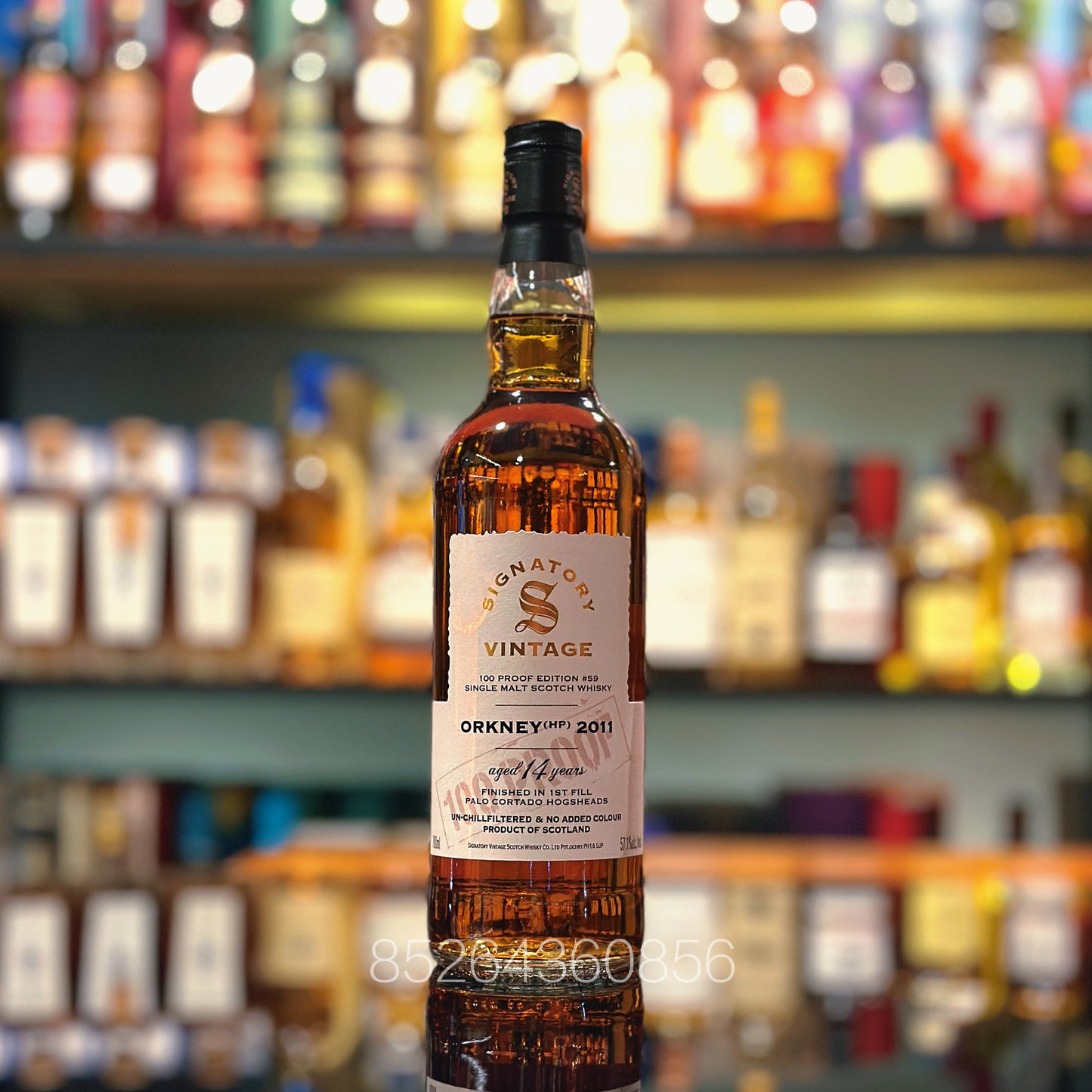 Secret Orkney (HP) 14 Year Old 2011 100 Proof Edition #59 by Signatory Vintage Single Malt Scotch Whisky