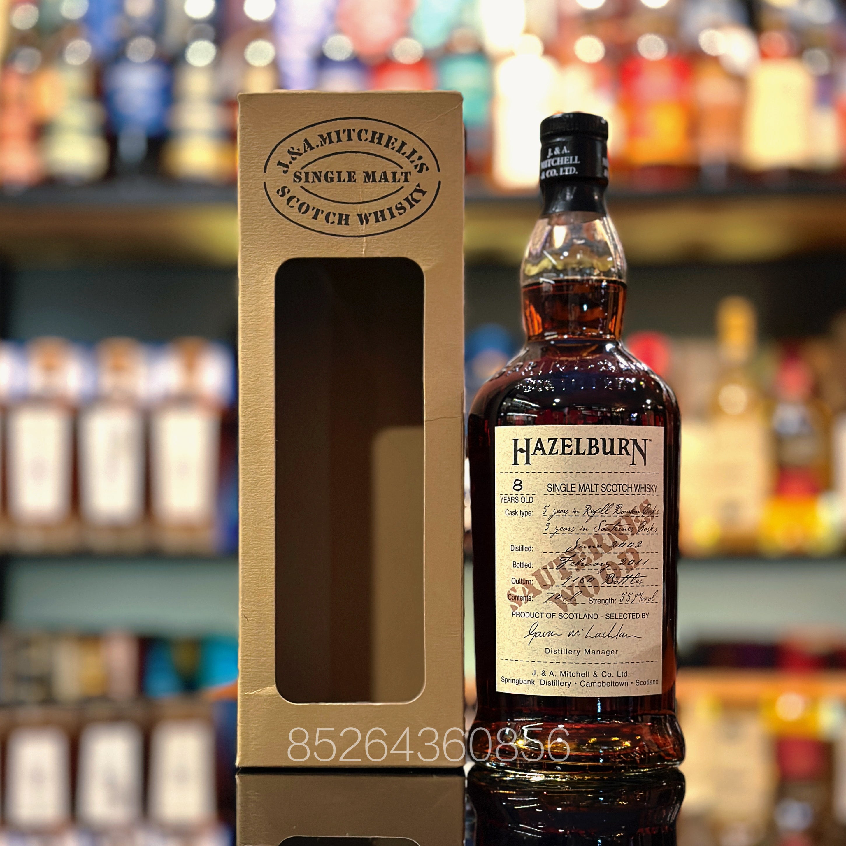 Hazelburn – The Central Whisky