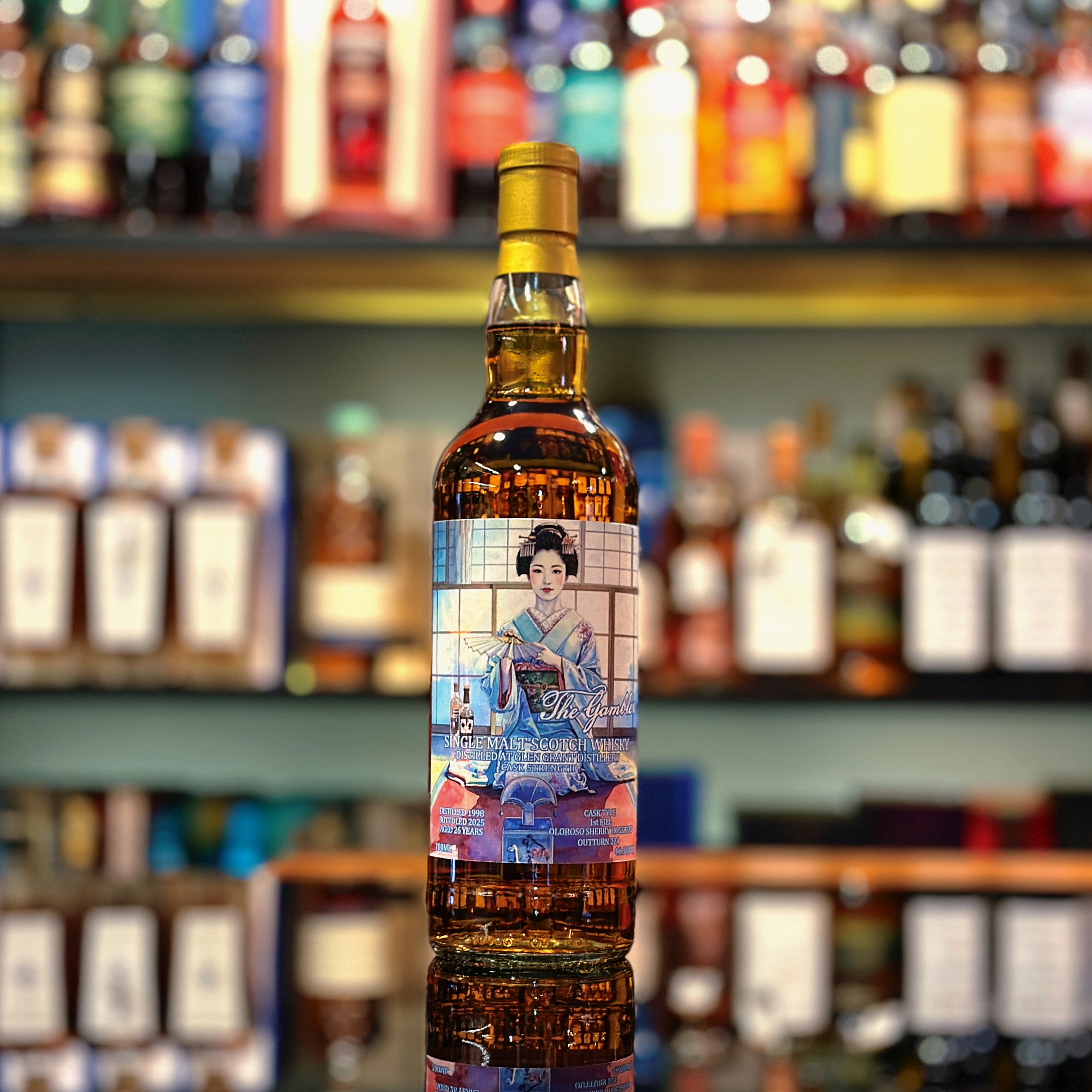 Glen Grant 26 Year Old 1998-2025 