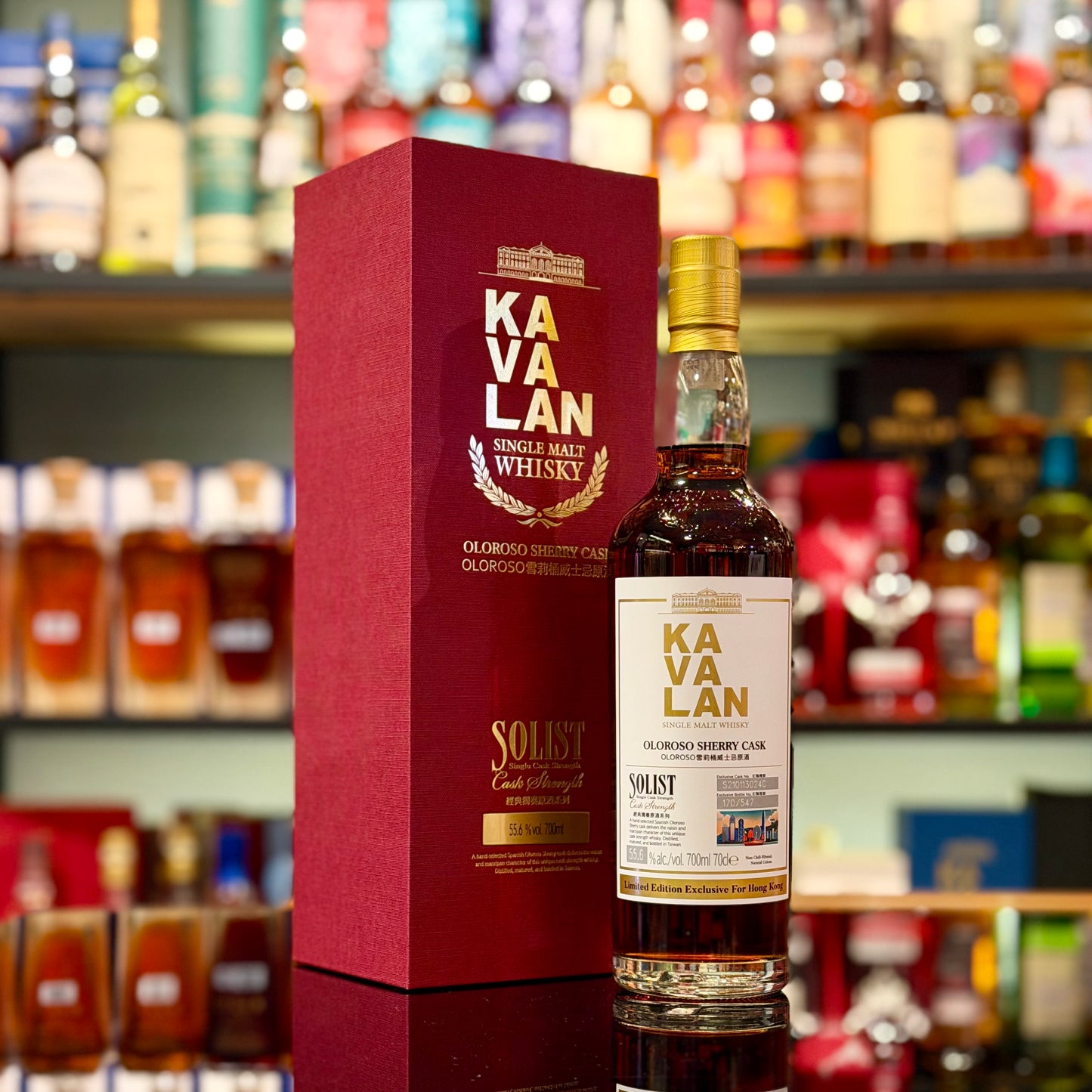 Kavalan Solist Oloroso Sherry Single Cask Strength Single Malt Taiwanese Whisky (Hong Kong Exclusive)