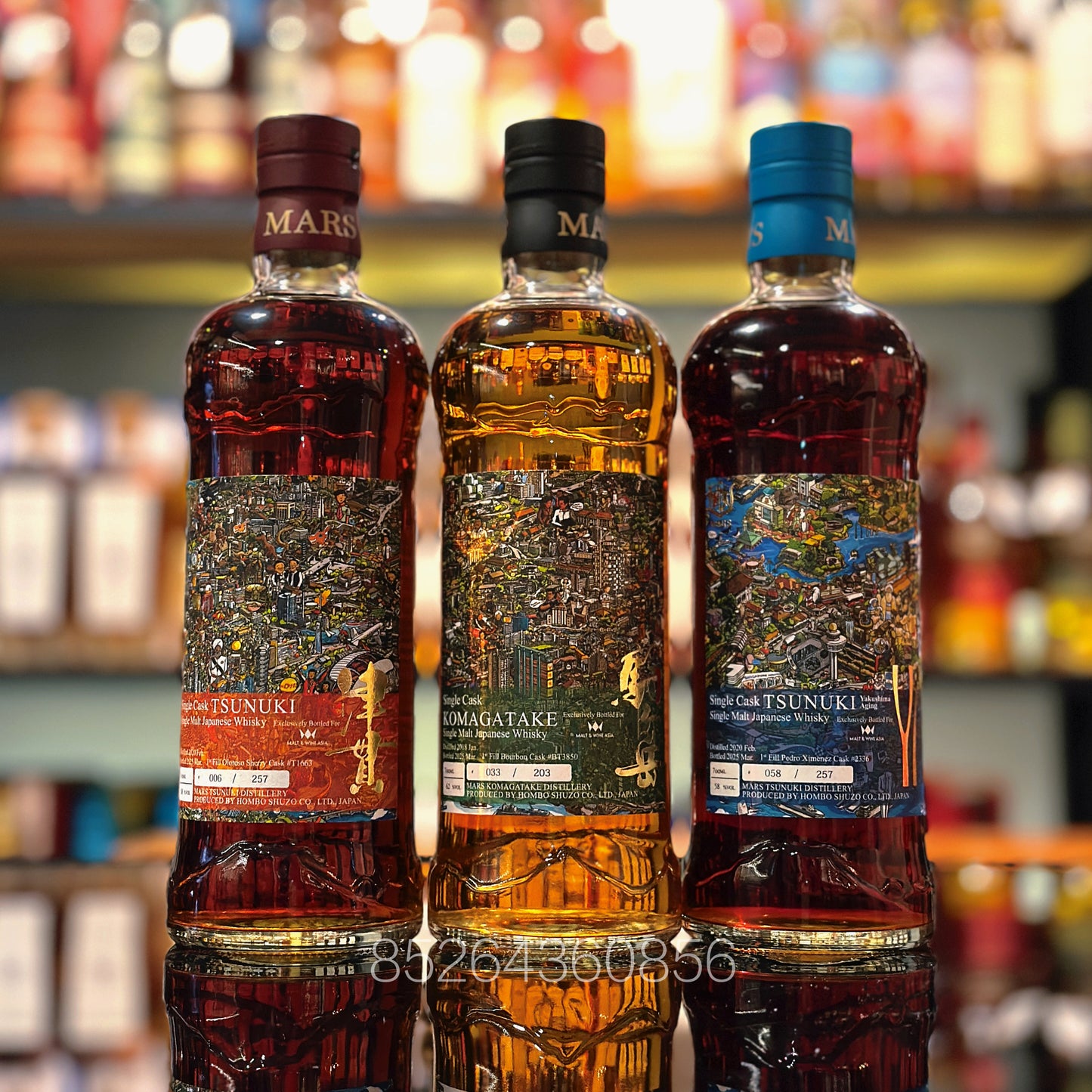 Mars "SG60 Edition" Single Malt Japanese Whisky Set