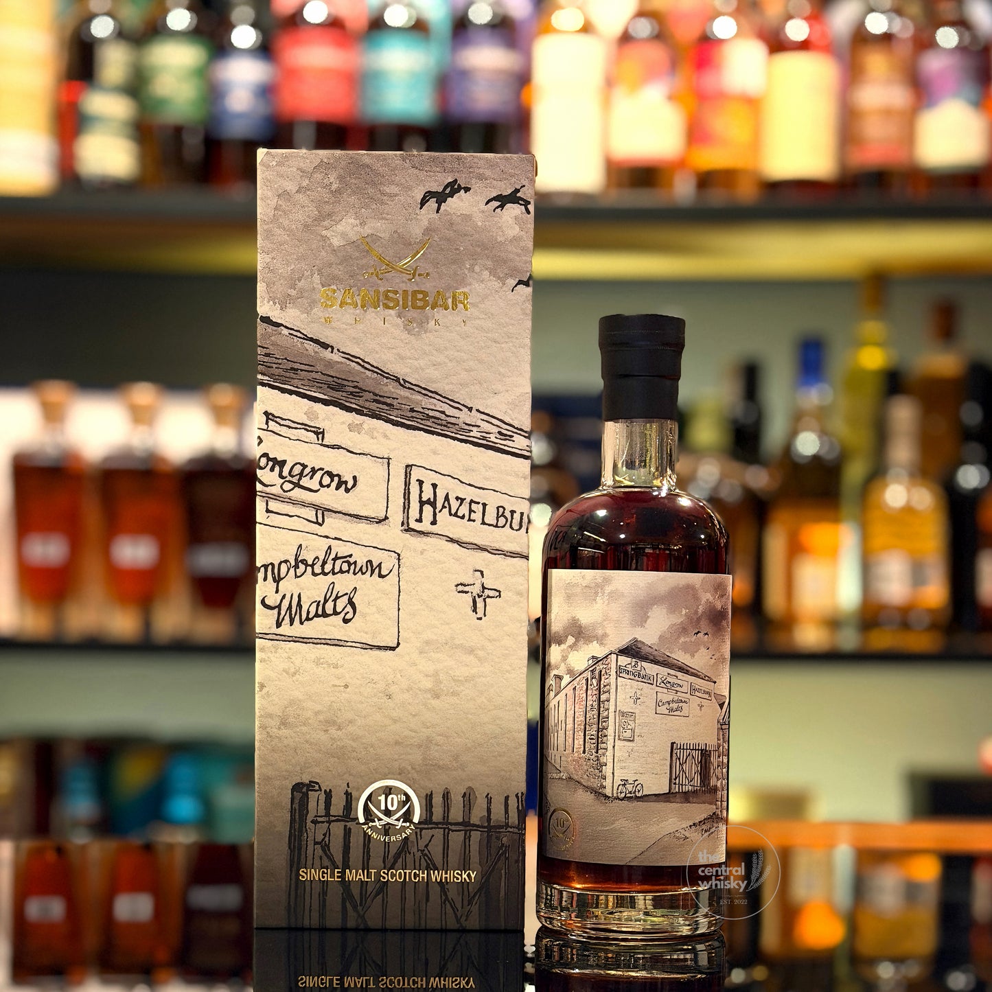北星31年1993-2024年「Finest Whisky Berlin Retirement Batch」Sansibar獨立裝瓶蘇格蘭單一穀物威士忌