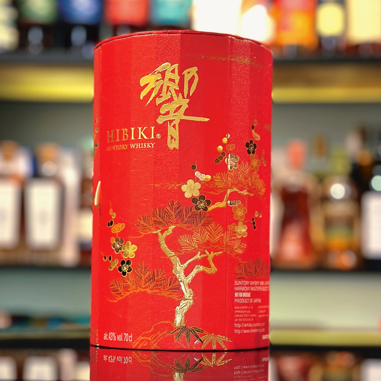 Hibiki Harmony Master's Select “Chinese New Year Limited Edition” Blended Japanese Whisky