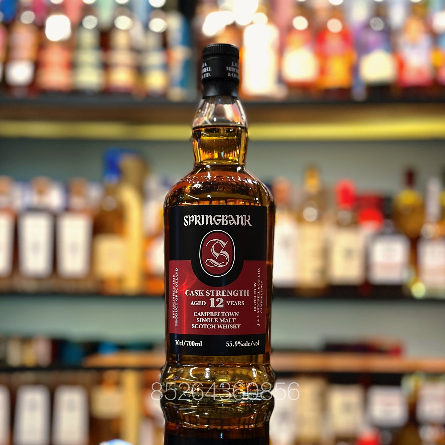 Springbank 12 Year Old Cask Strength Batch 27 Single Malt Scotch Whisky