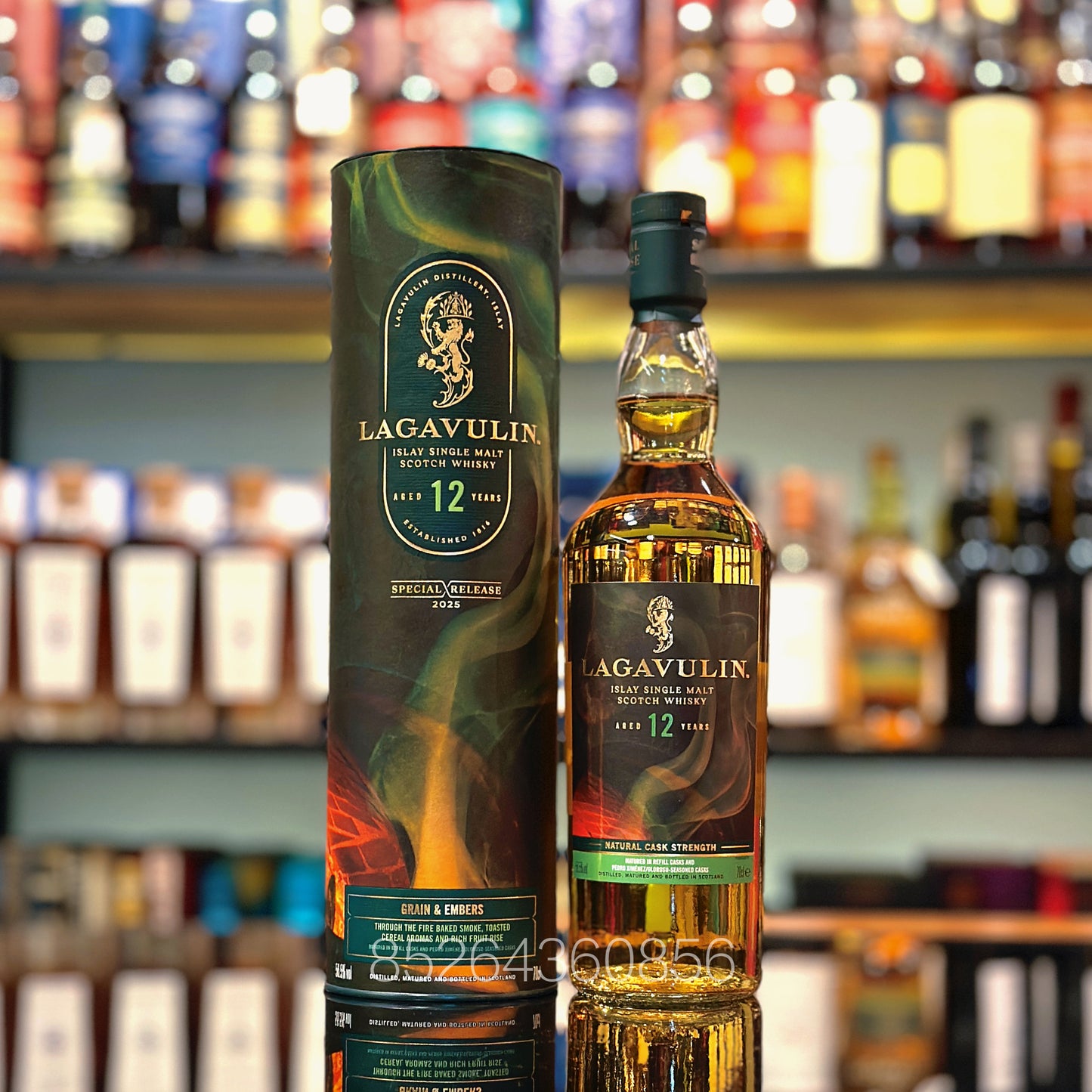 樂加維林12年「穀焰餘香」2025年帝亞吉歐臻釀限量原酒蘇格蘭單一麥芽威士忌
