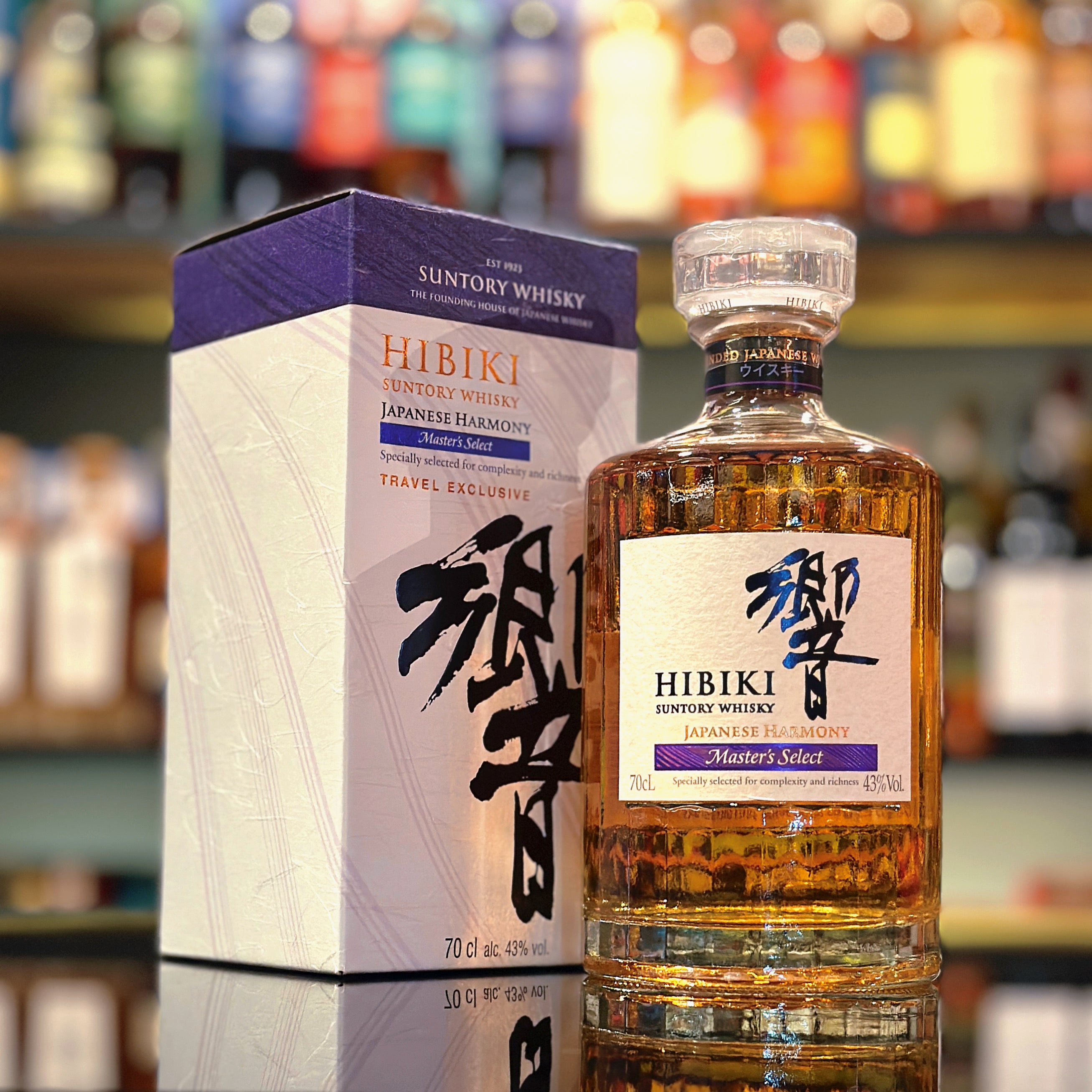 響Hibiki Japanese Harmony Master's Select Hibiki Japanese Harmony Master's Select Limited Edition