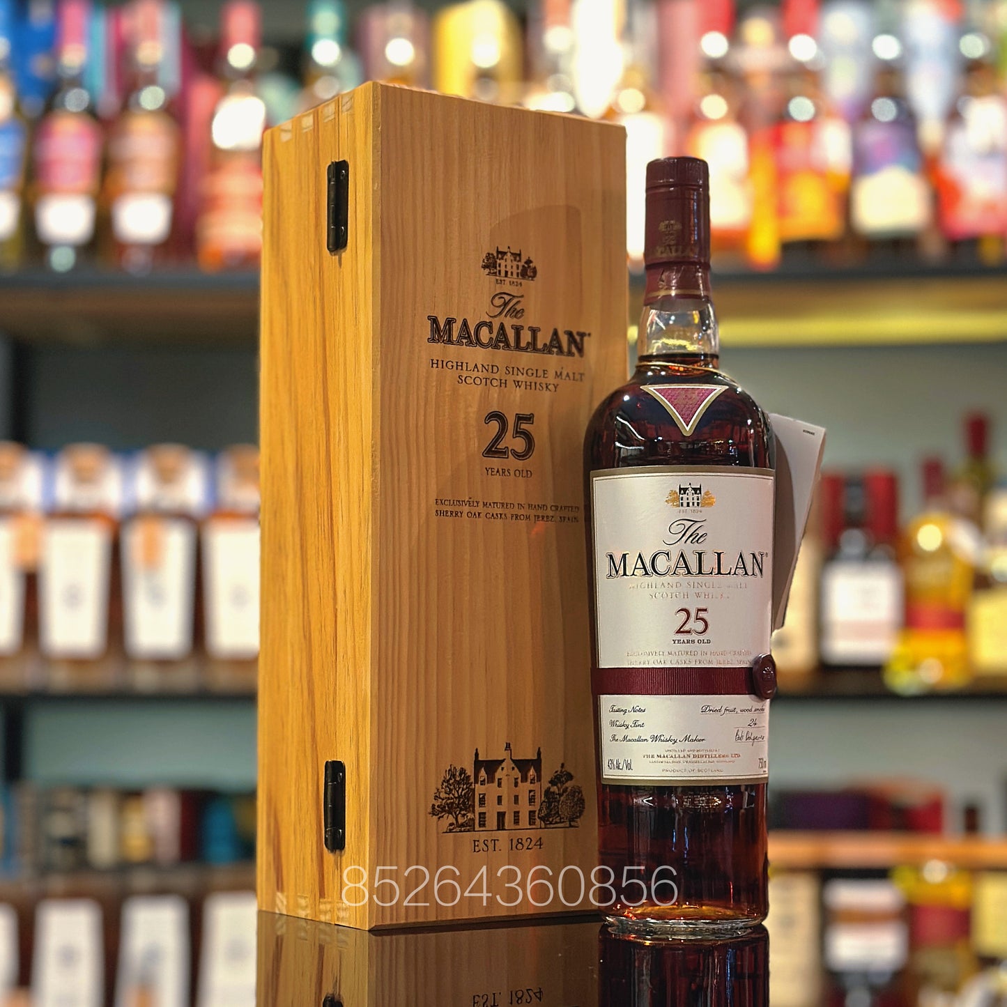 맥캘란 25년산 셰리 오크 캐스크 싱글 몰트 스카치 위스키 (750ml, 레드 리본 버전)