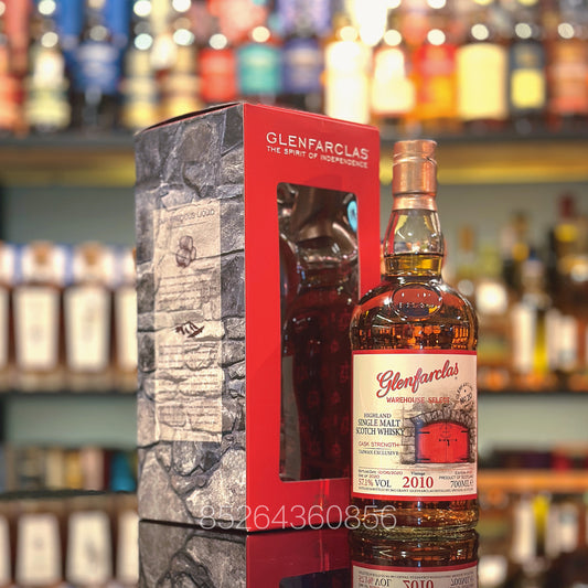 Glenfarclas 2010-2020 Warehouse Select Single Malt Scotch Whisky