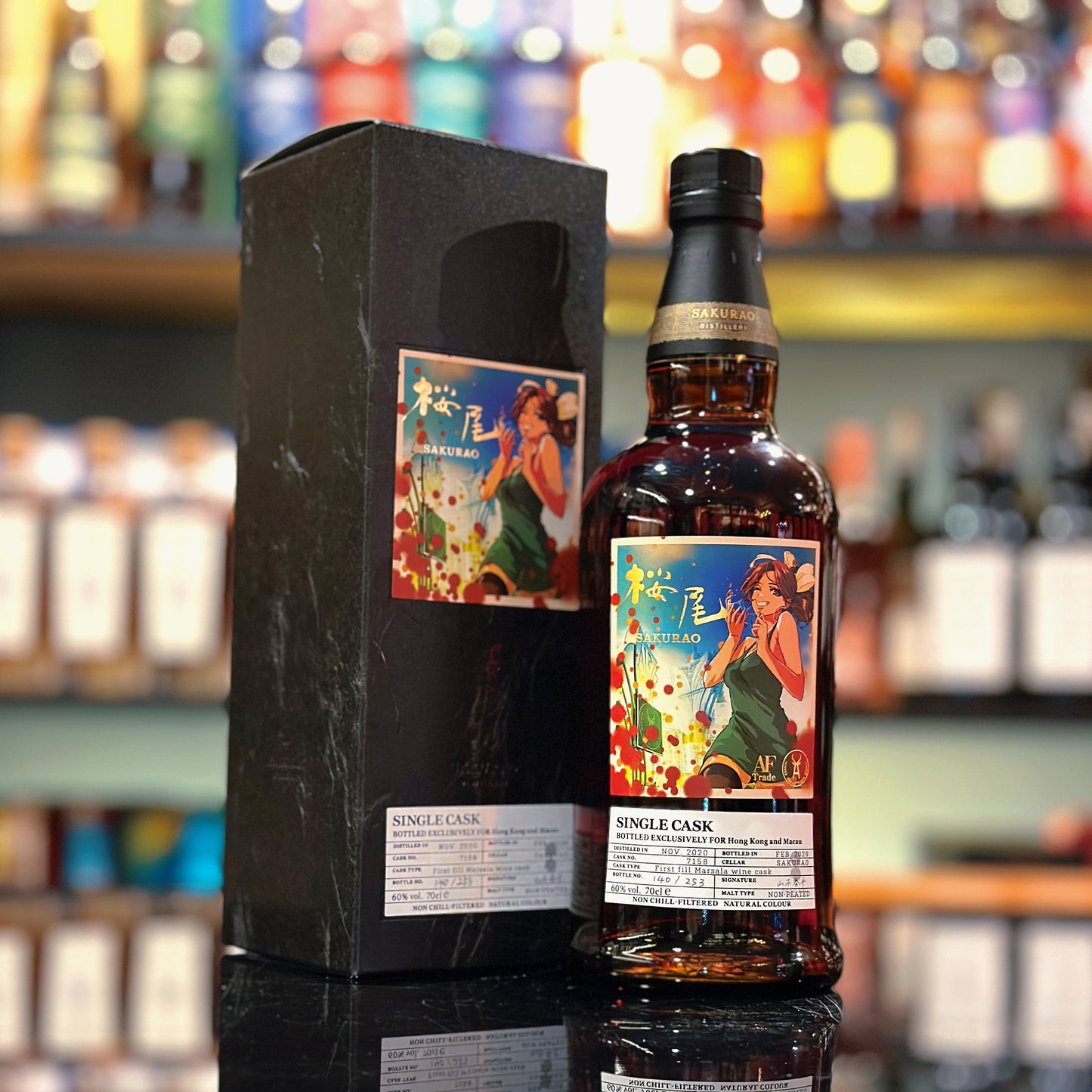 Sakurao Hong Kong & Macau Exclusive First-fill Marsala Wine Cask #7158 Single Malt Japanese Whisky
