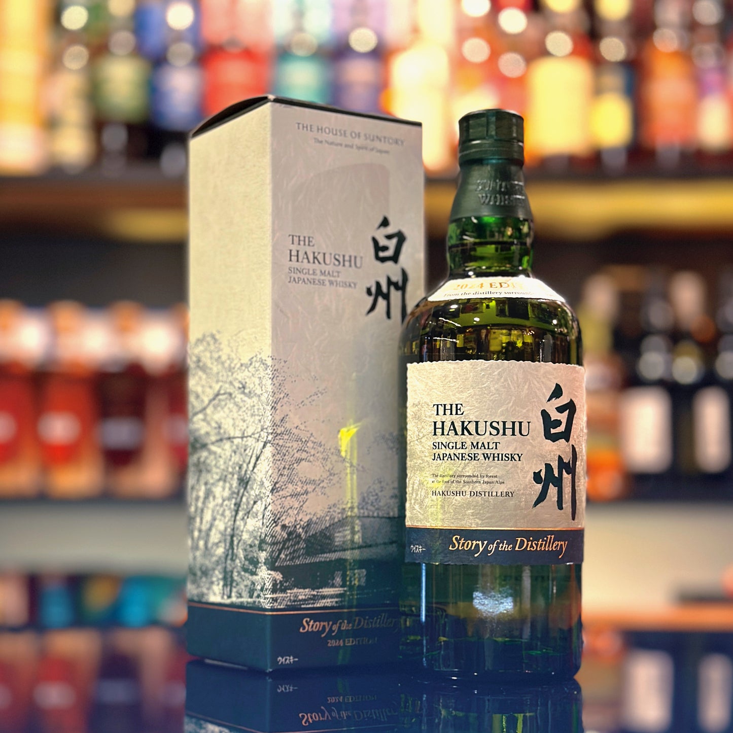 白州蒸餾所故事2024年限定版日本單一麥芽威士忌