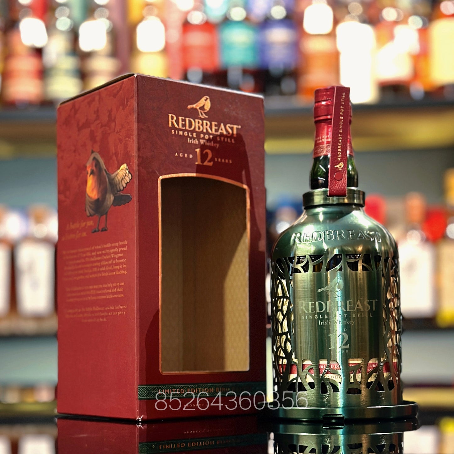 Redbreast 12 Year Old Single Pot Still Irish Whiskey (Green Bird Feeder Limited Edition)