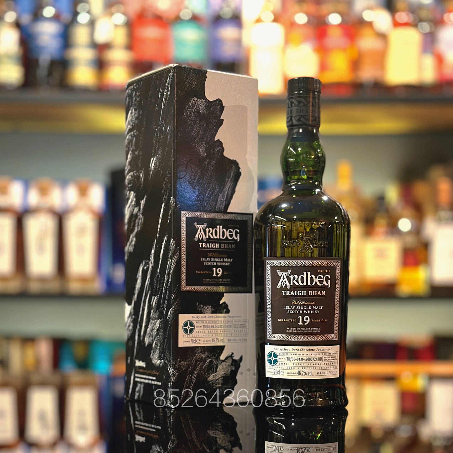 Ardbeg 19 Year Old 2005-2024 Traigh Bhan Batch 6 Single Malt Scotch Whisky