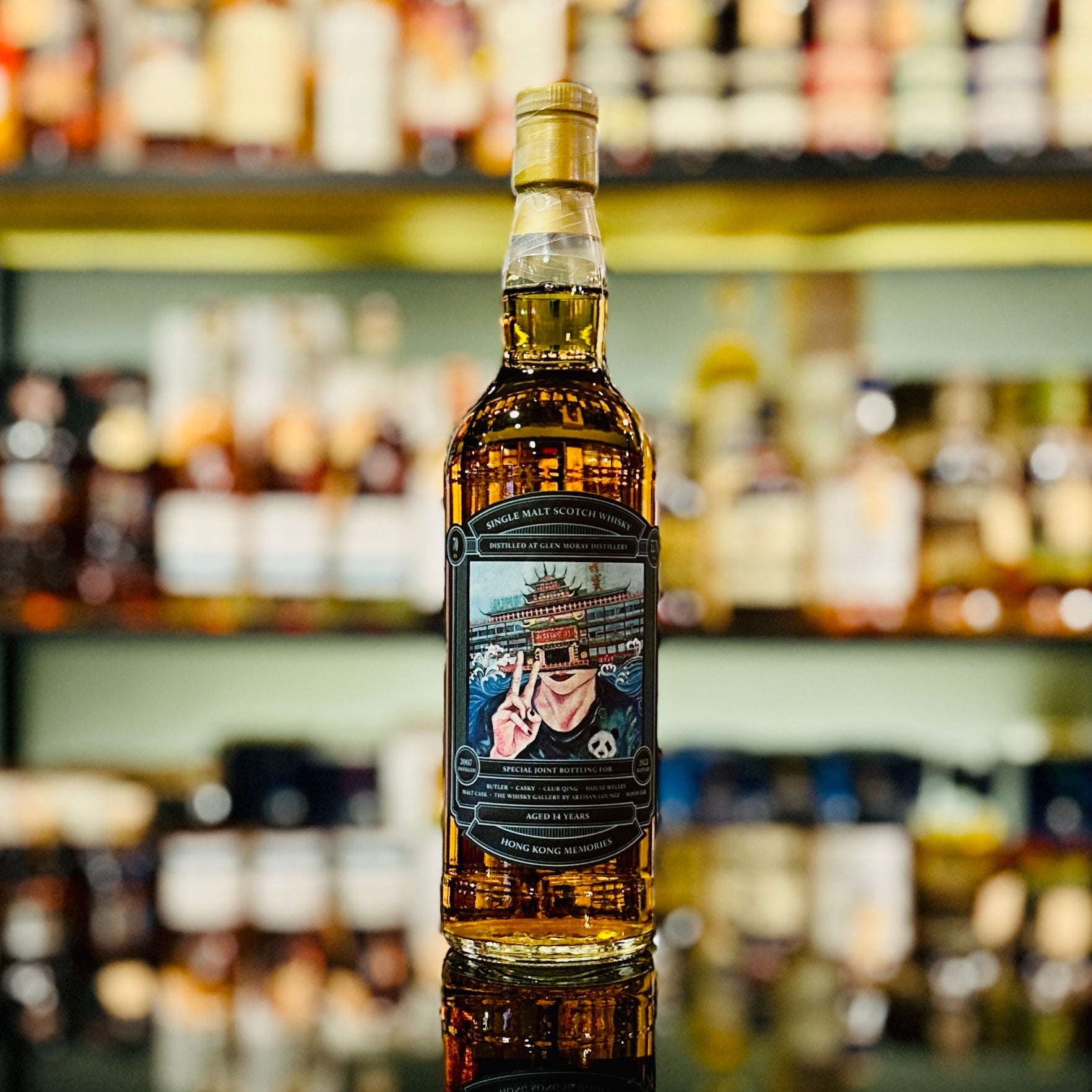 Glen Moray – The Central Whisky