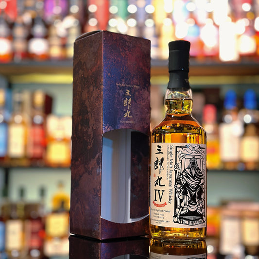 Saburomaru IV - The Emperor Heavily Highland Peated Cask Strength Single Malt Japanese Whisky