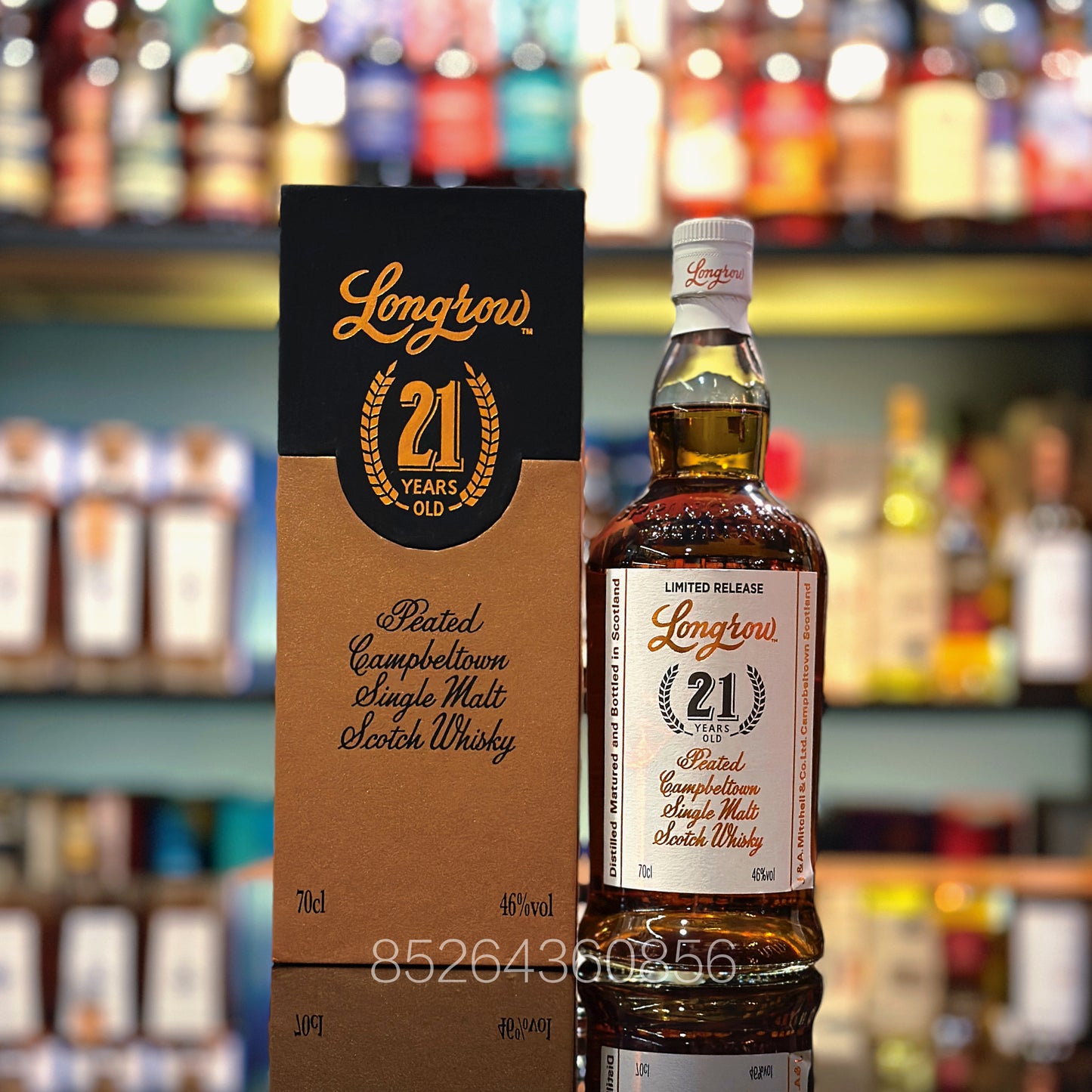 Longrow 21 Year Old Single Malt Scotch Whisky (TW Version, 2019 Release)
