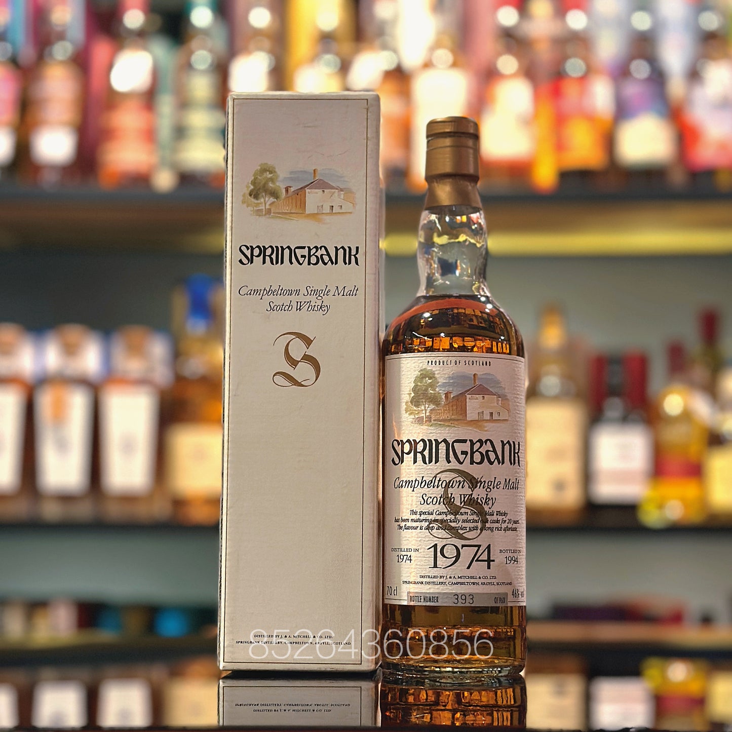 Springbank 20 Year Old 1974-1994 Single Malt Scotch Whisky