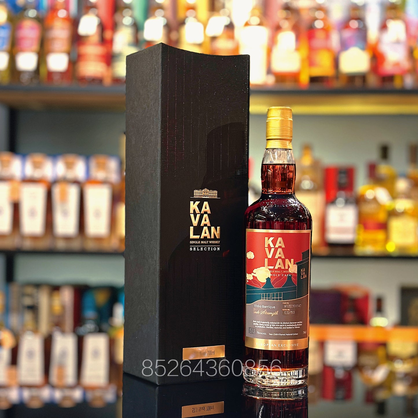 噶瑪蘭6年2017年葡萄酒桶#W170210004C台灣單一麥芽威士忌（歐洲獨家）