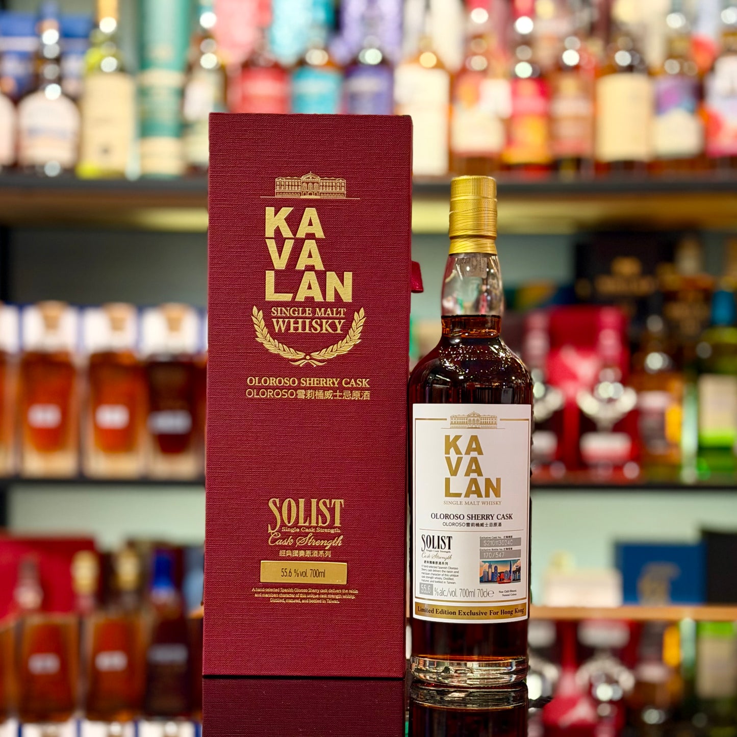 Kavalan Solist Oloroso Sherry Single Cask Strength Single Malt Taiwanese Whisky (Hong Kong Exclusive)