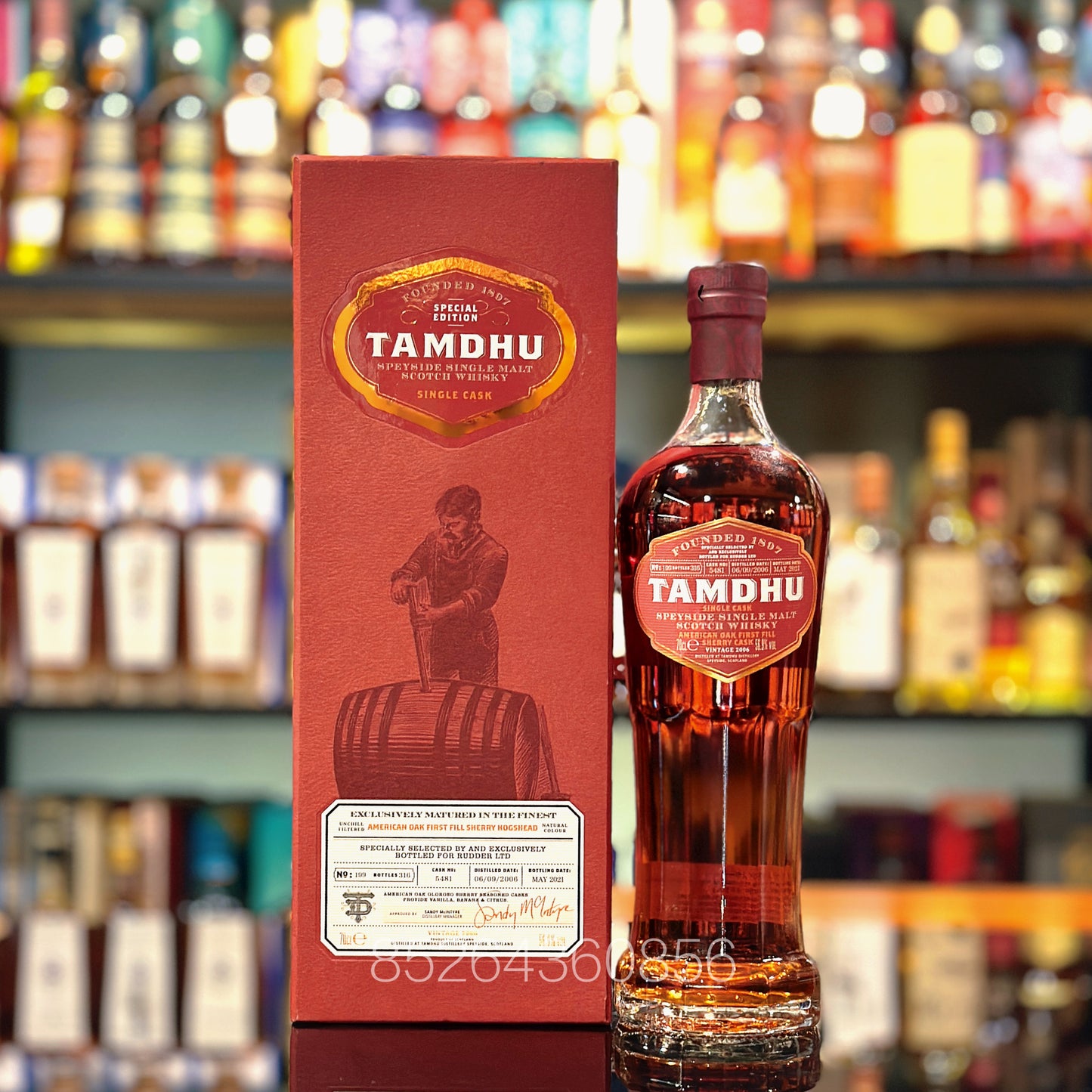 Tamdhu 14 Year Old 2006-2021 American Oak Sherry Hogshead #5481 Single Malt Scotch Whisky