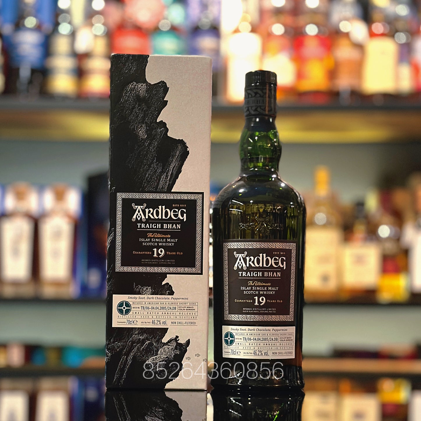 Ardbeg 19 Year Old 2005-2024 Traigh Bhan Batch 6 Single Malt Scotch Whisky