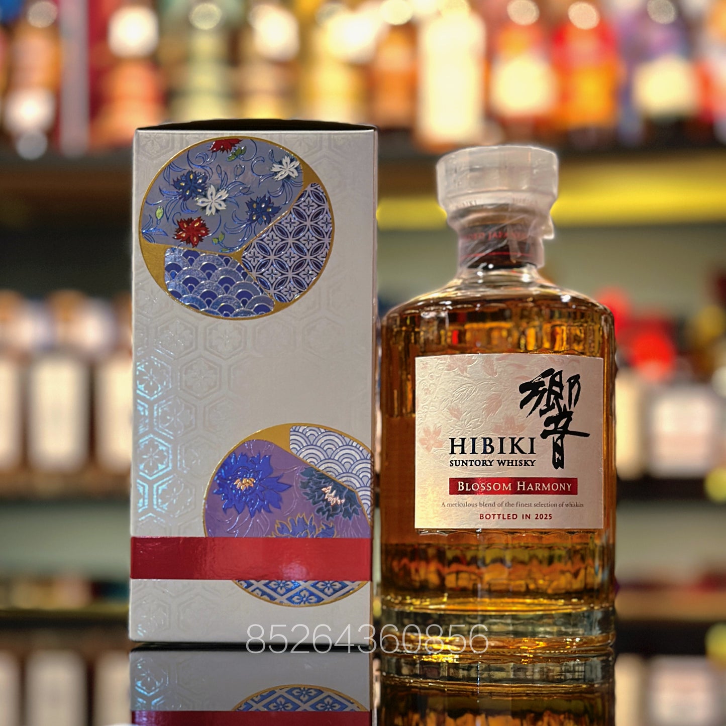 響櫻花桶2025年限定版日本調和威士忌