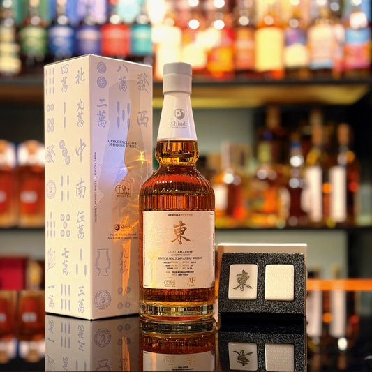 Shindo 3 Year Old 2022-2025 Virgin Mizunara Puncheon #10254 Lightly Peated "Casky Exclusive Mahjong Series: 東" Single Malt Japanese Whisky