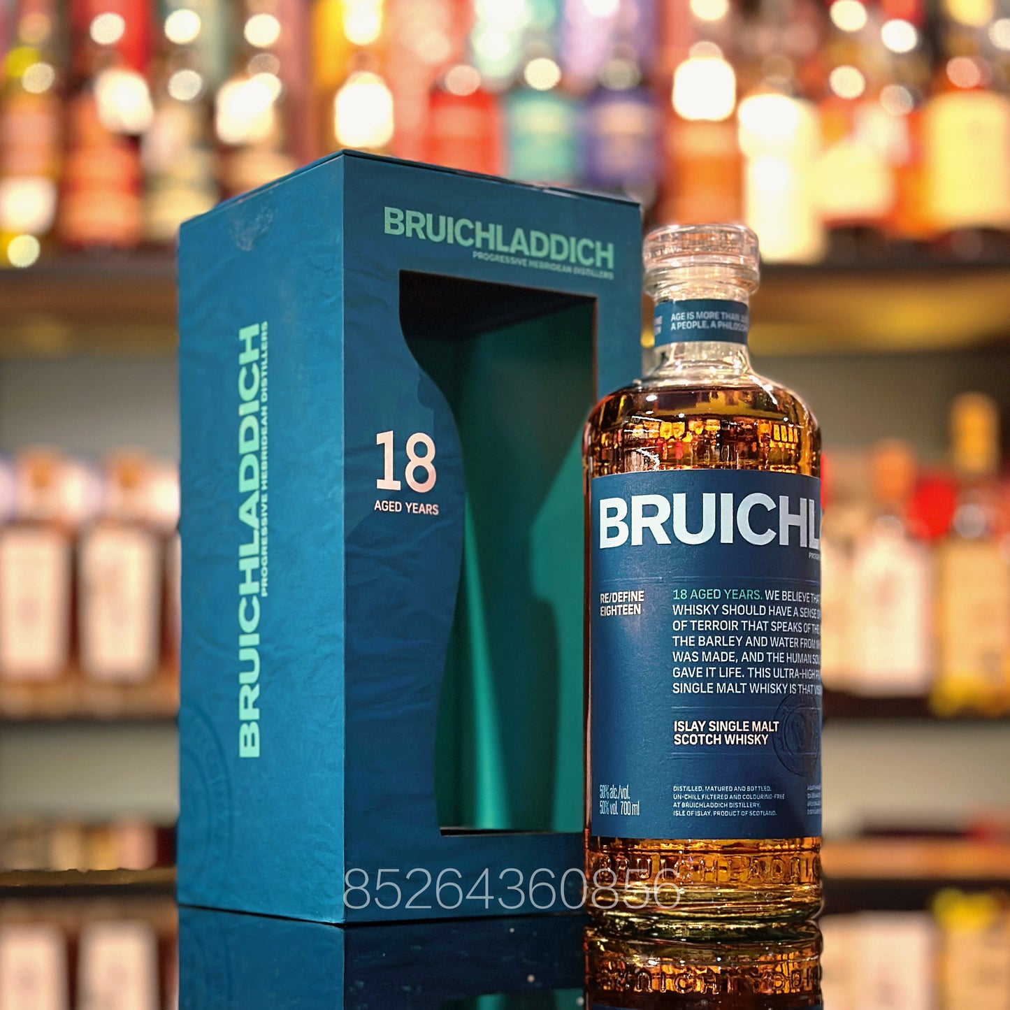 Bruichladdich 18년산 Re/Define 싱글 몰트 스카치 위스키