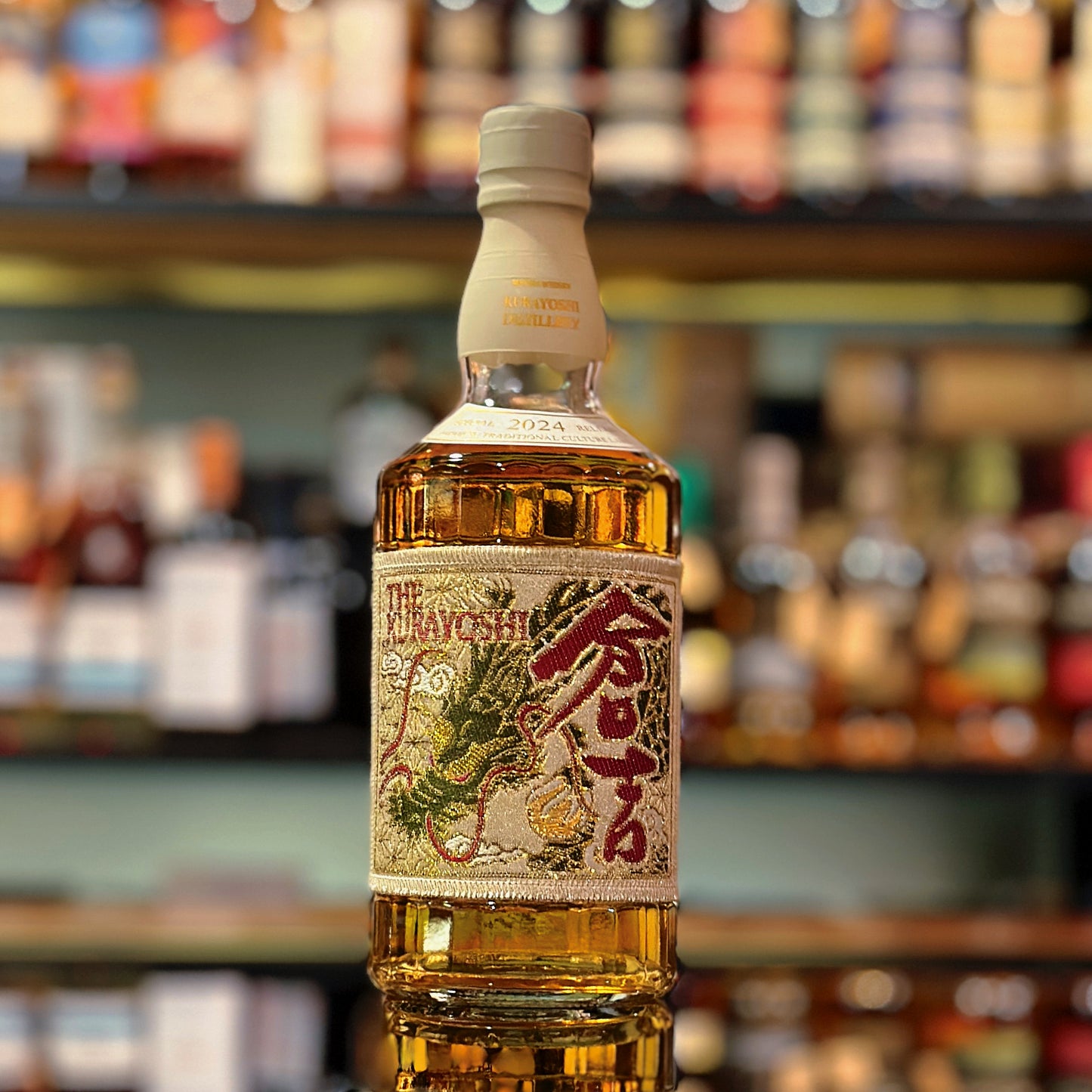 Kurayoshi Pure Malt Year of the Dragon 2024 Limited Release Blended Japanese Whisky