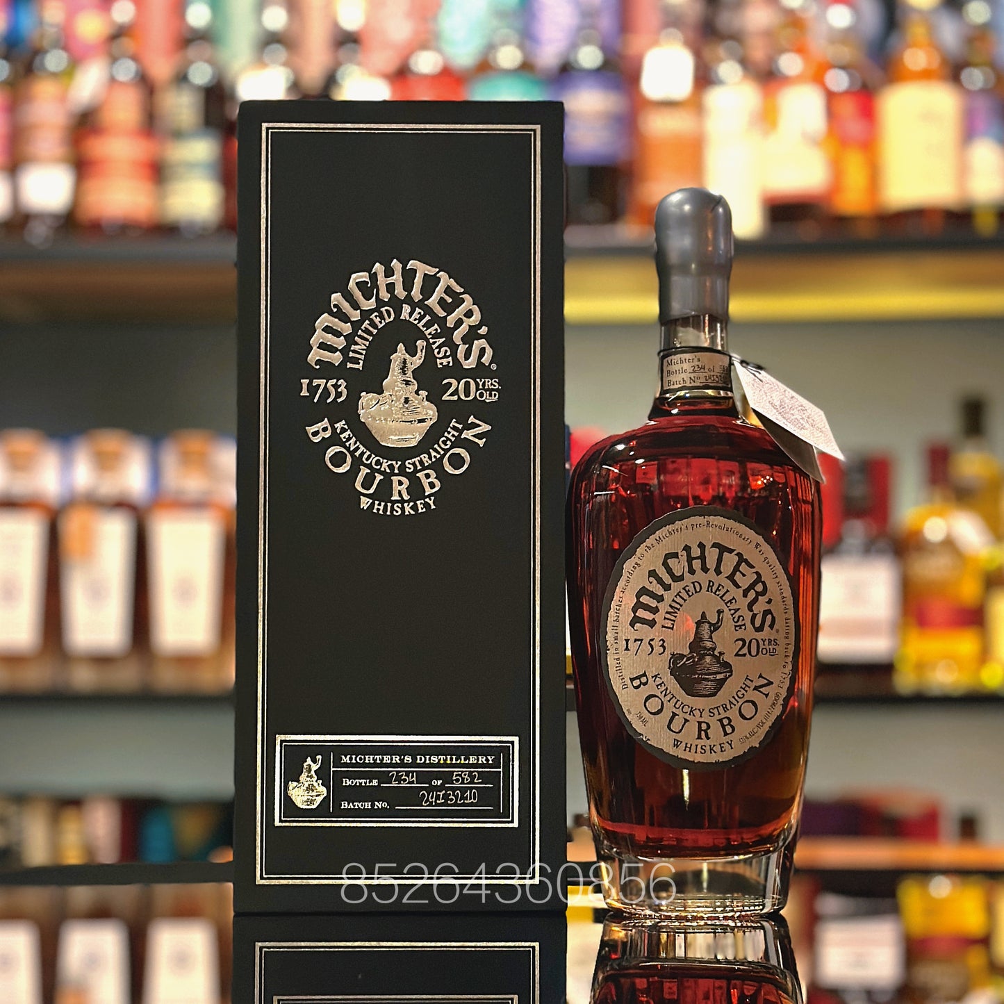 酪帝20年美國肯塔基波本威士忌