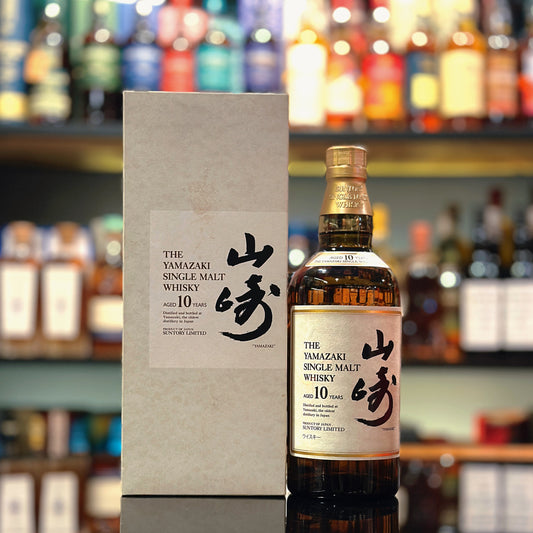 Yamazaki 10 Year Old Single Malt Japanese Whisky (White Box - SYJ01)