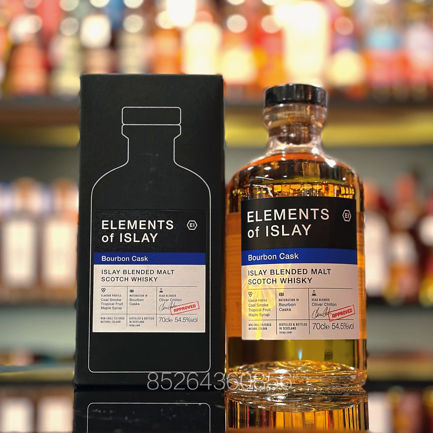 艾雷元素波本桶蘇格蘭調和麥芽威士忌