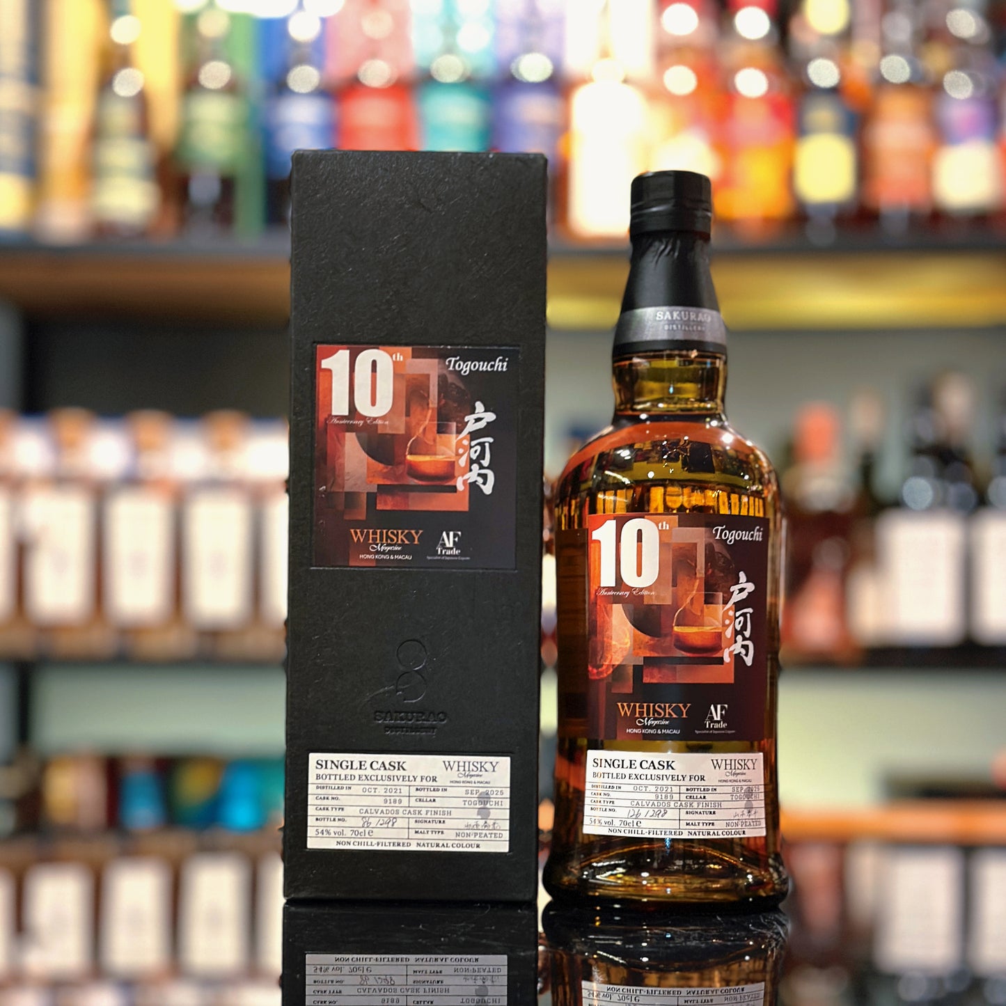 Tougouchi Whisky Magazine HK & Macau 10th Anniversary Limited Edition Calvados Cask #9189 Finish Single Malt Japanese Whisky